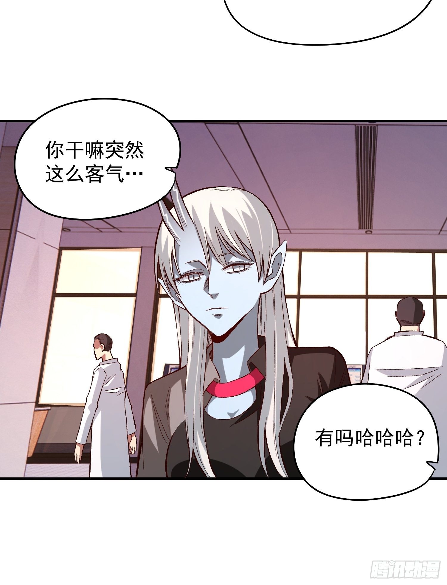 25.儿时的玩伴27