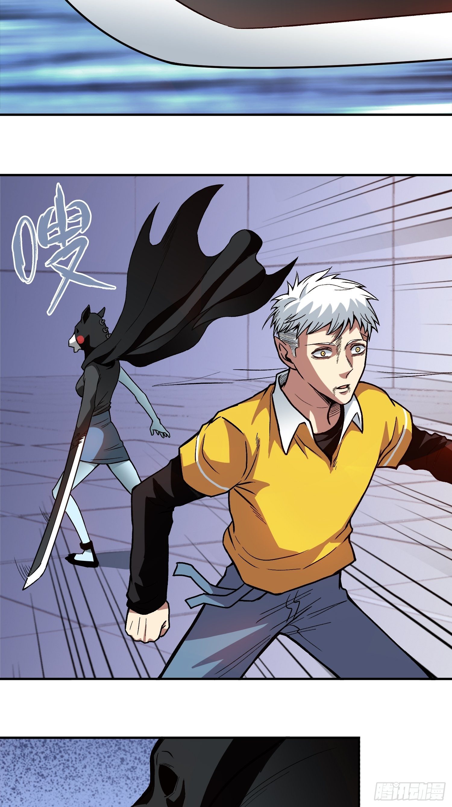 9.打女人25