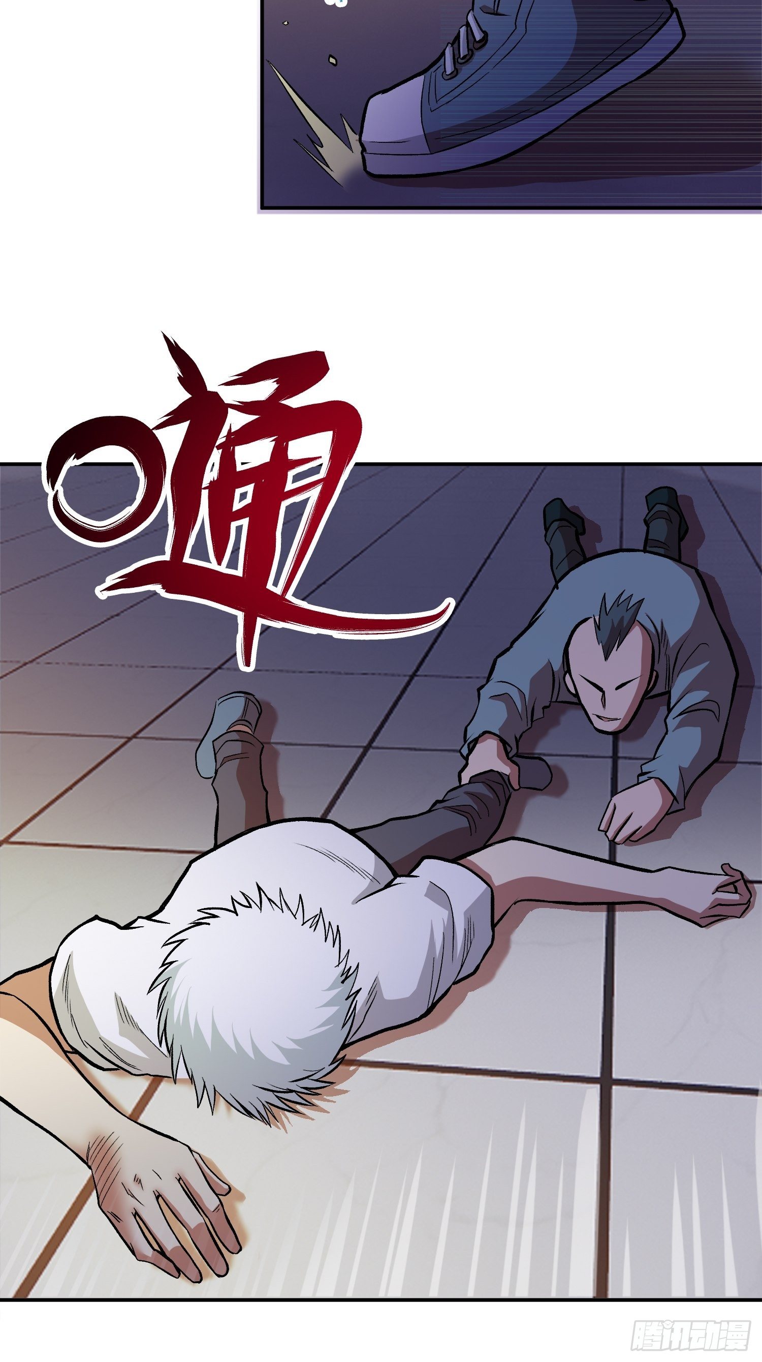 36.老铁的秘密花园233