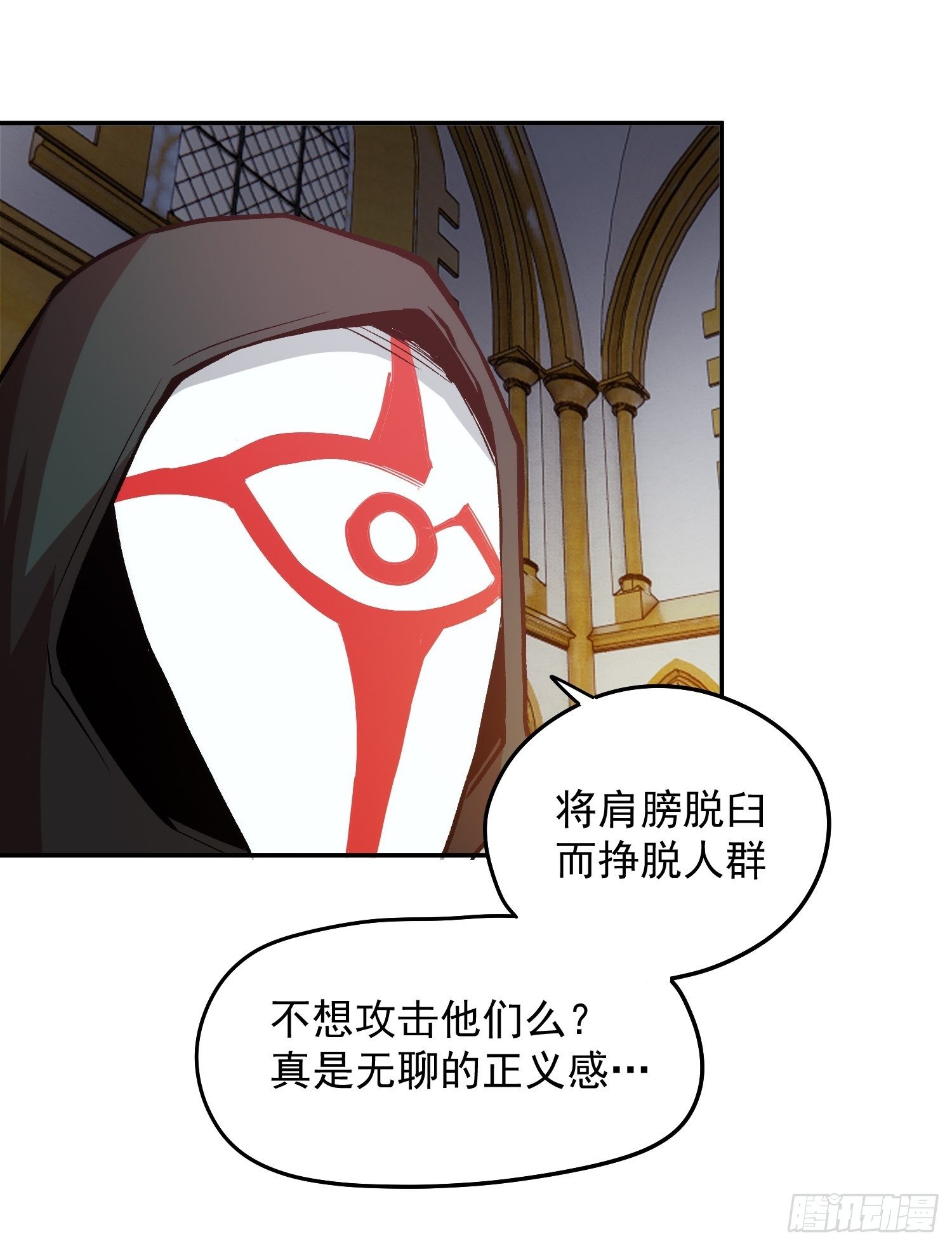 36.老铁的秘密花园231