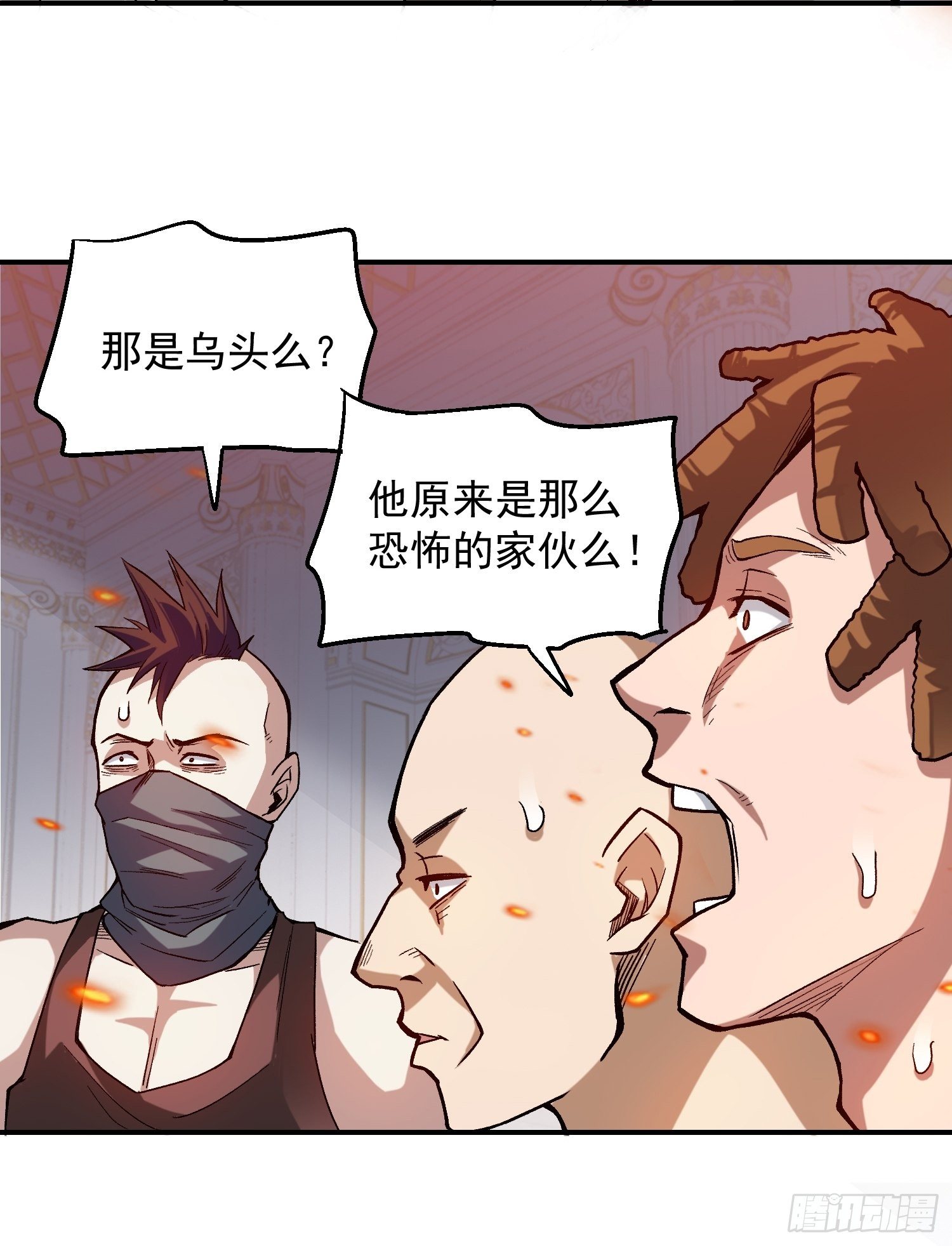 7.新的老板7