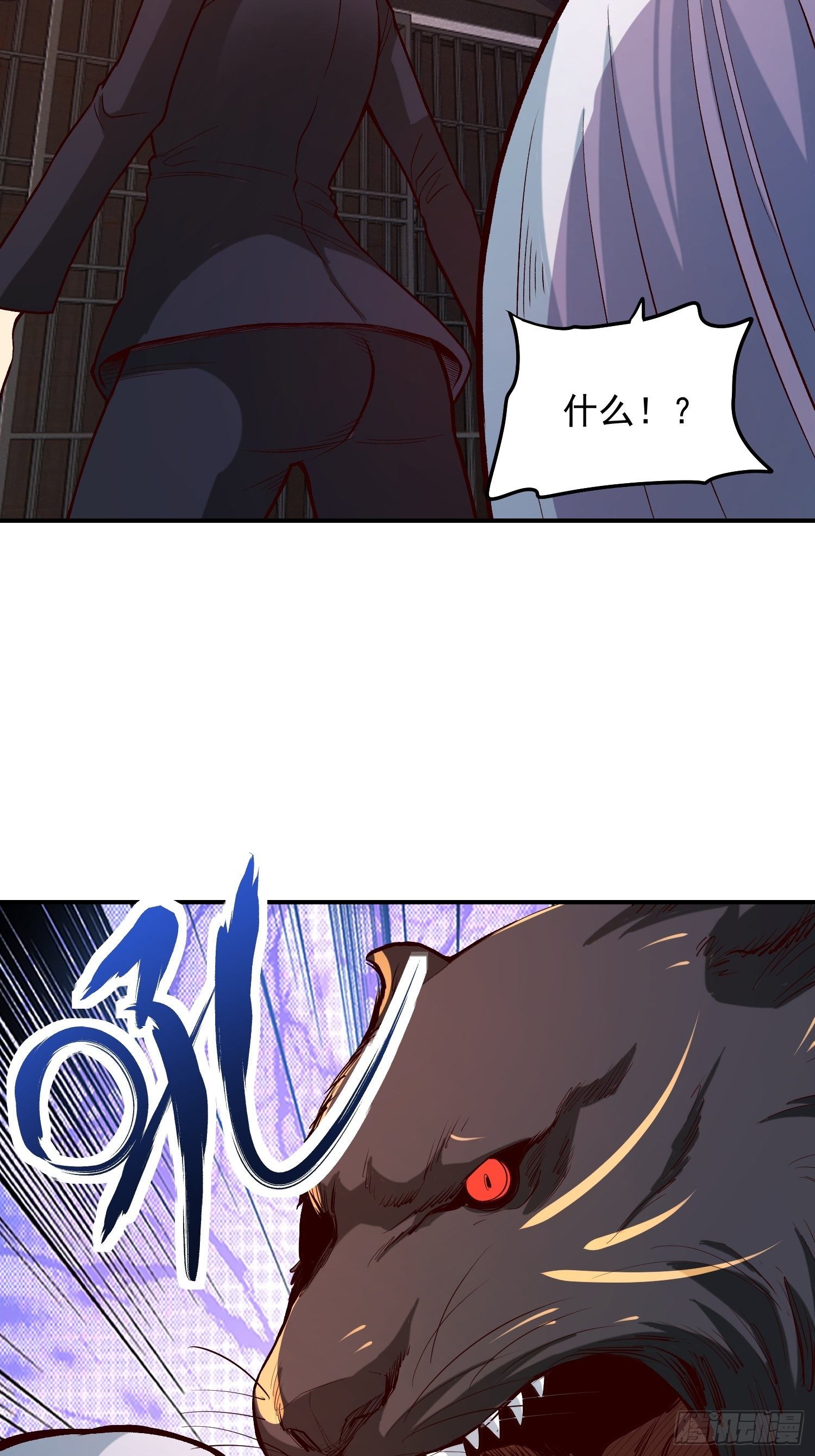 23.混血杂种30