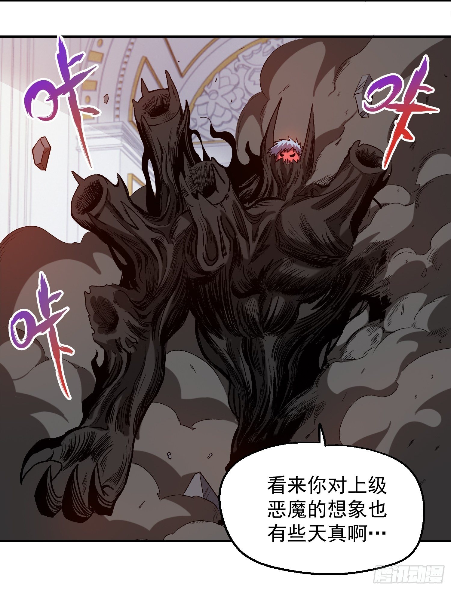 6.游戏机杀手11