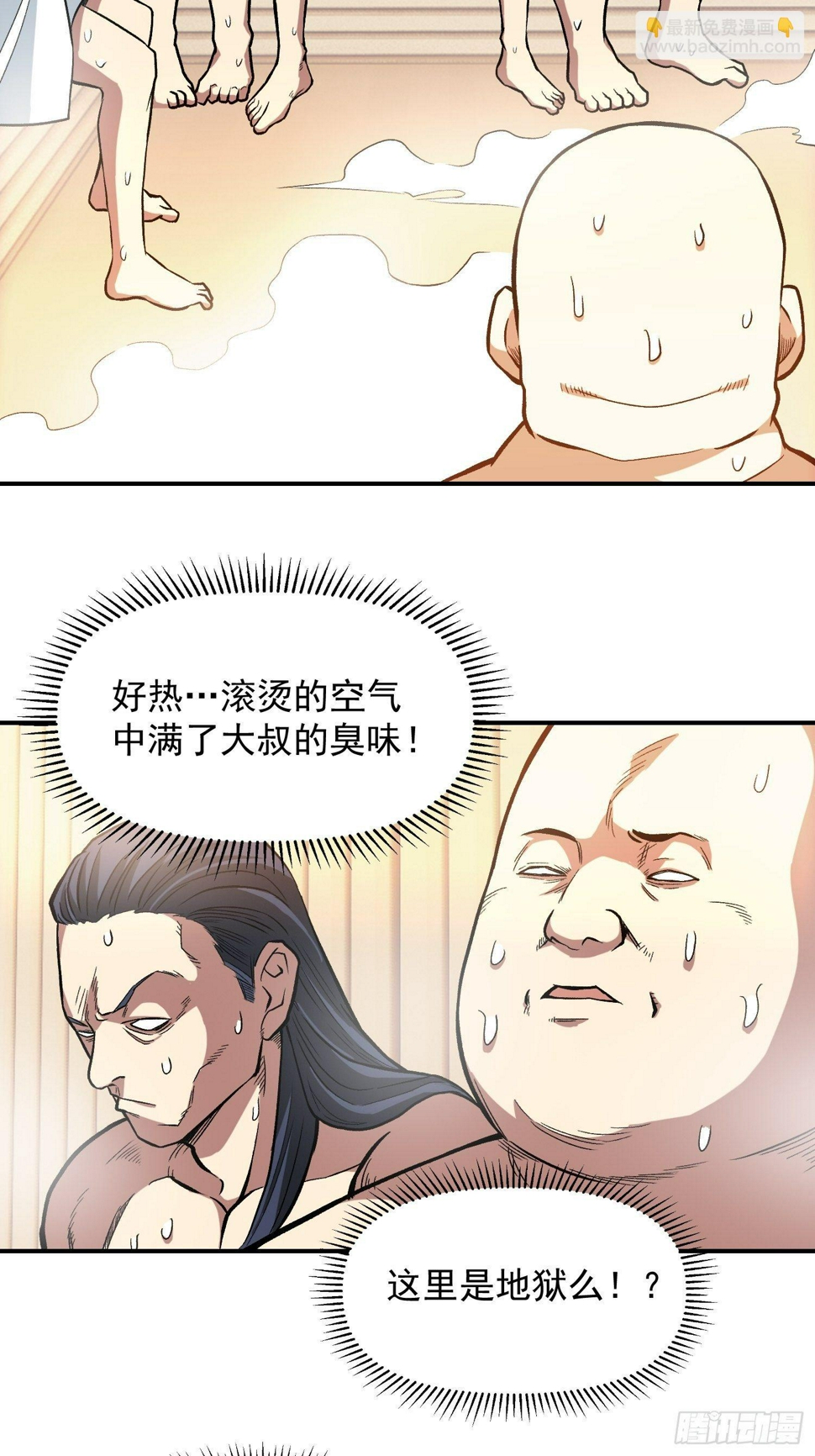 18.K先生2