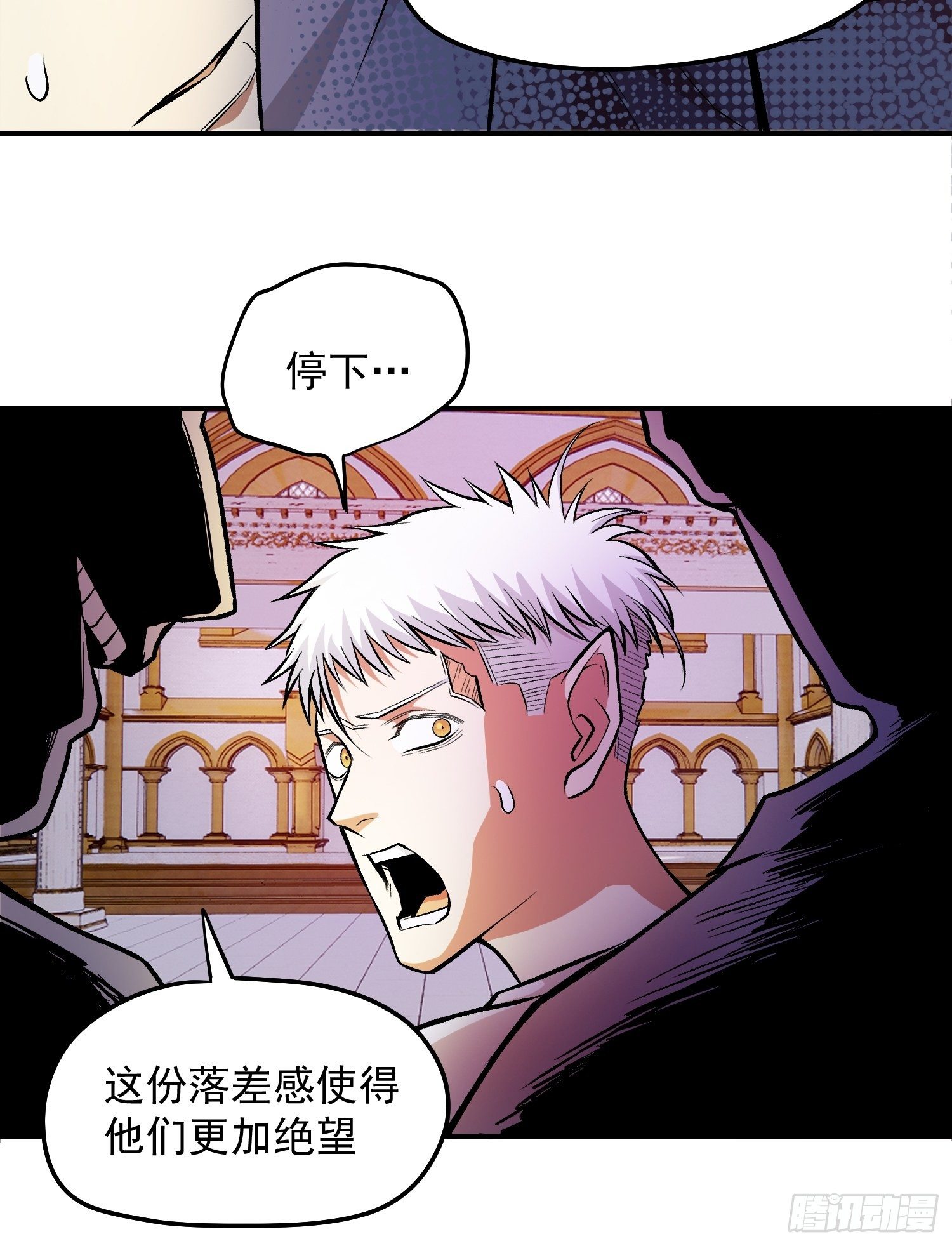 36.老铁的秘密花园219