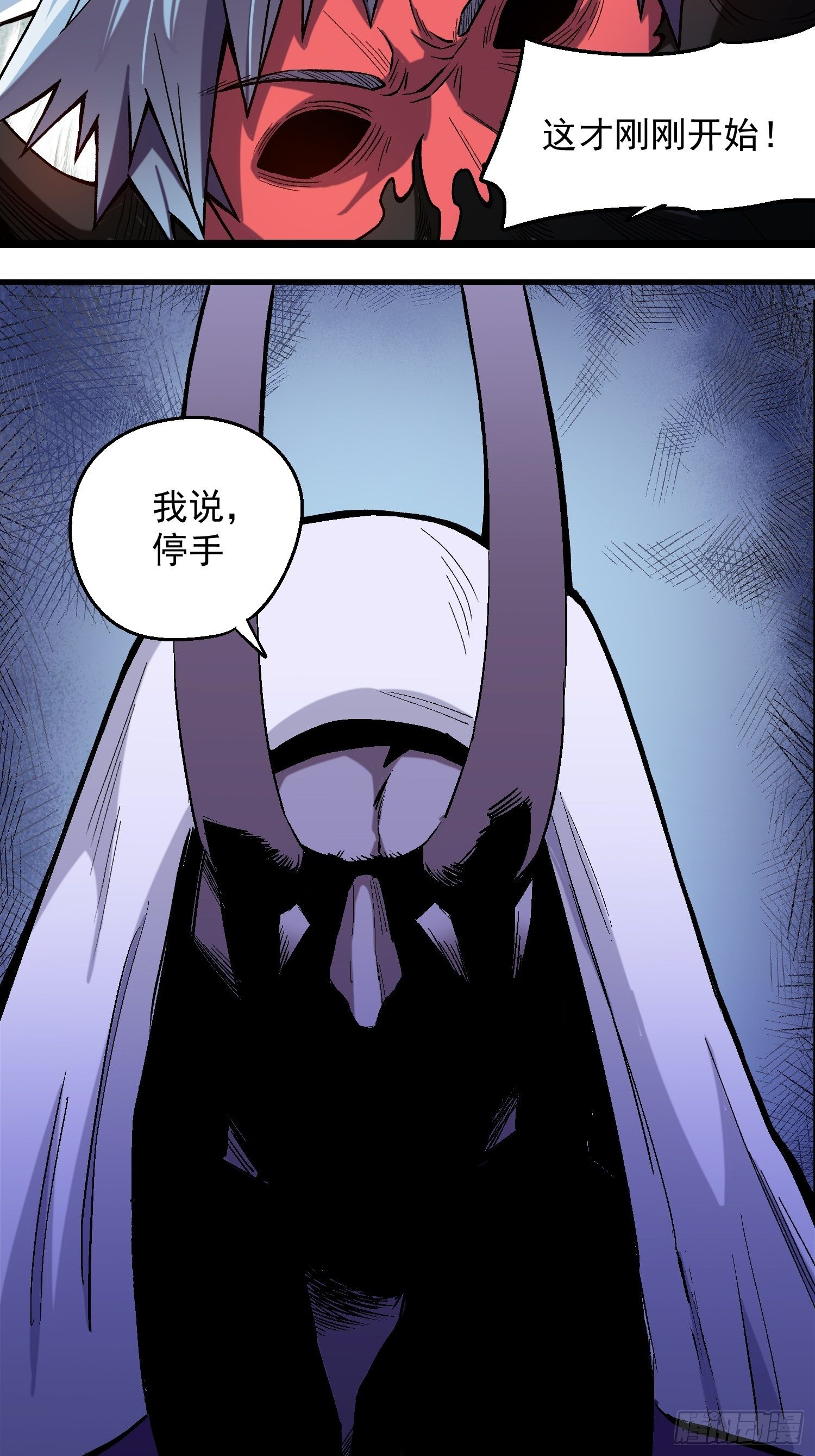 6.游戏机杀手38