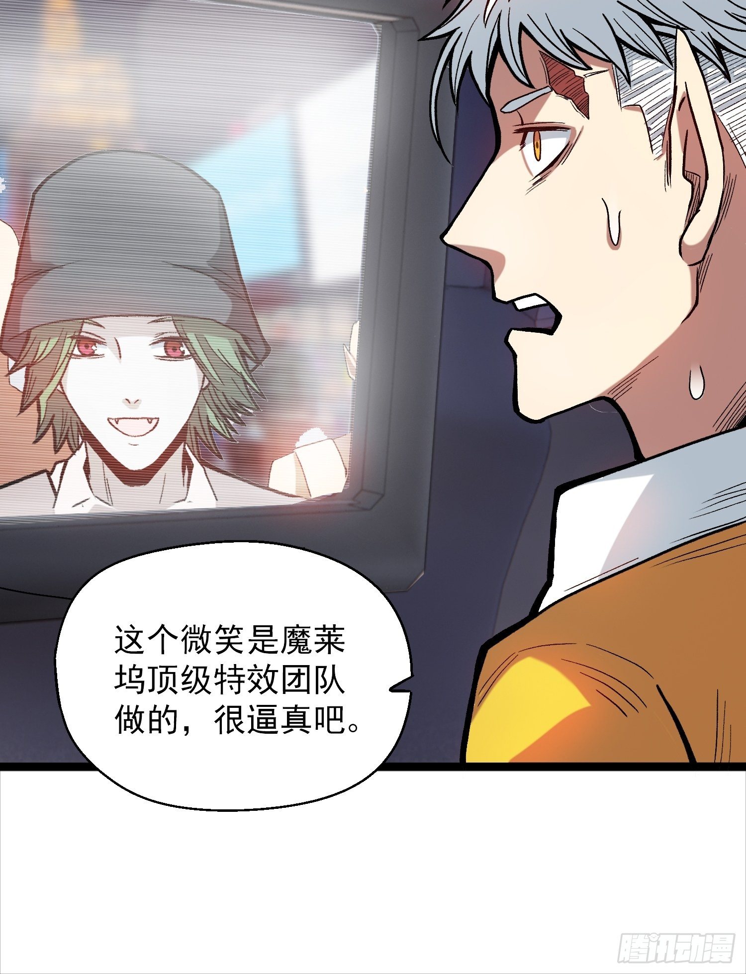 8.入职考核10