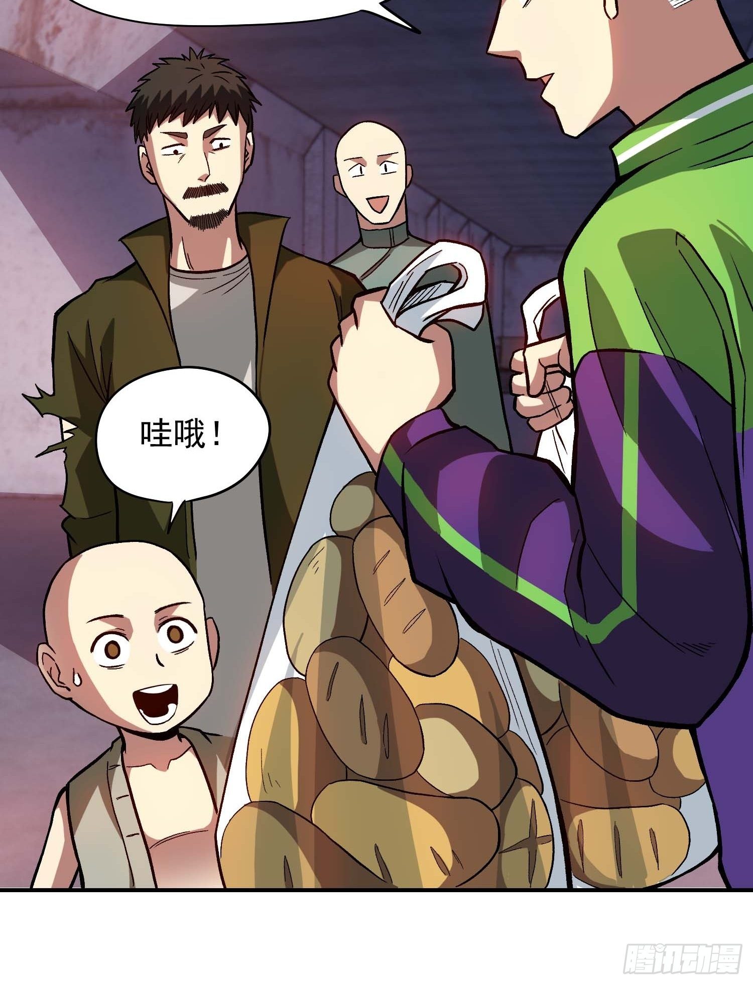 13.贫民窟15