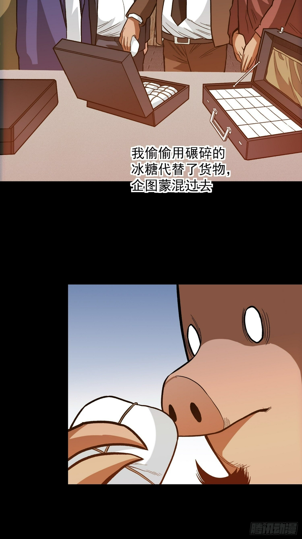 18.K先生5