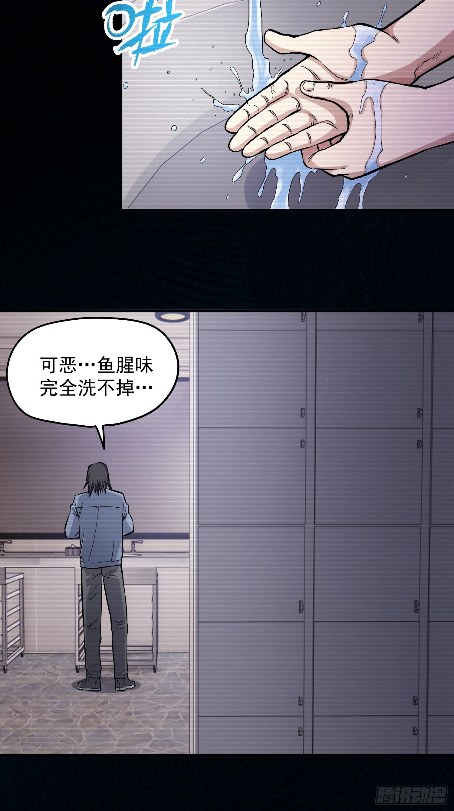 37.曾经的伙伴25