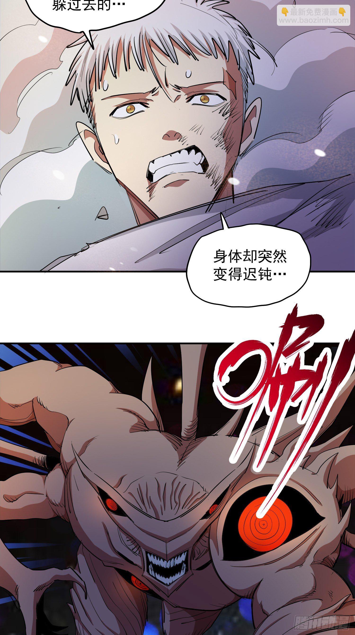 42.千人一面9