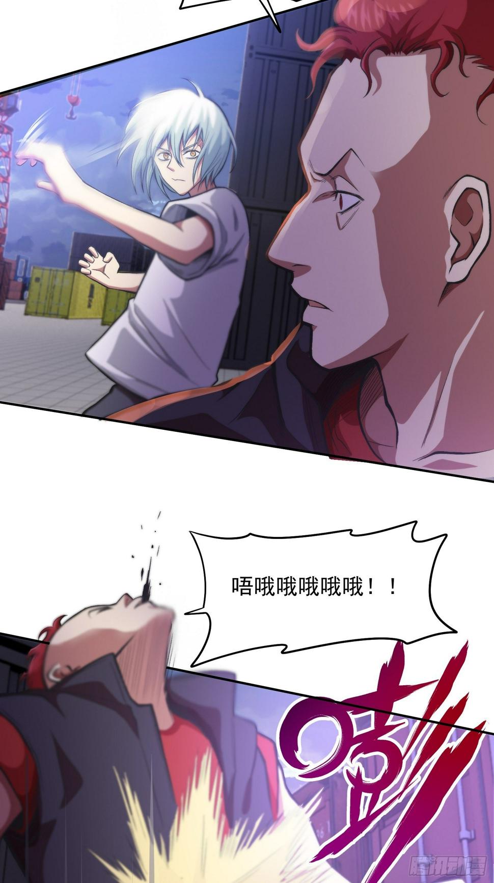 31.妈妈的手艺2
