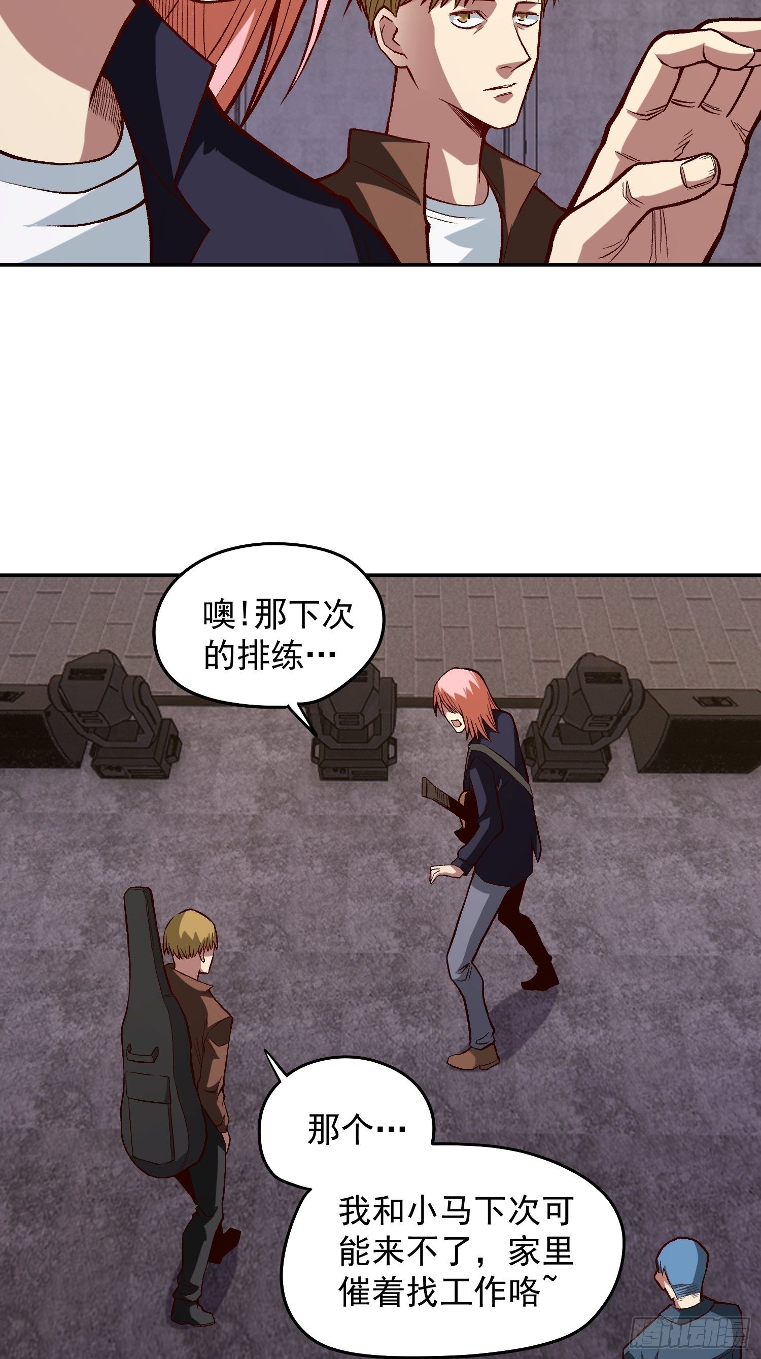 27.活在未来10
