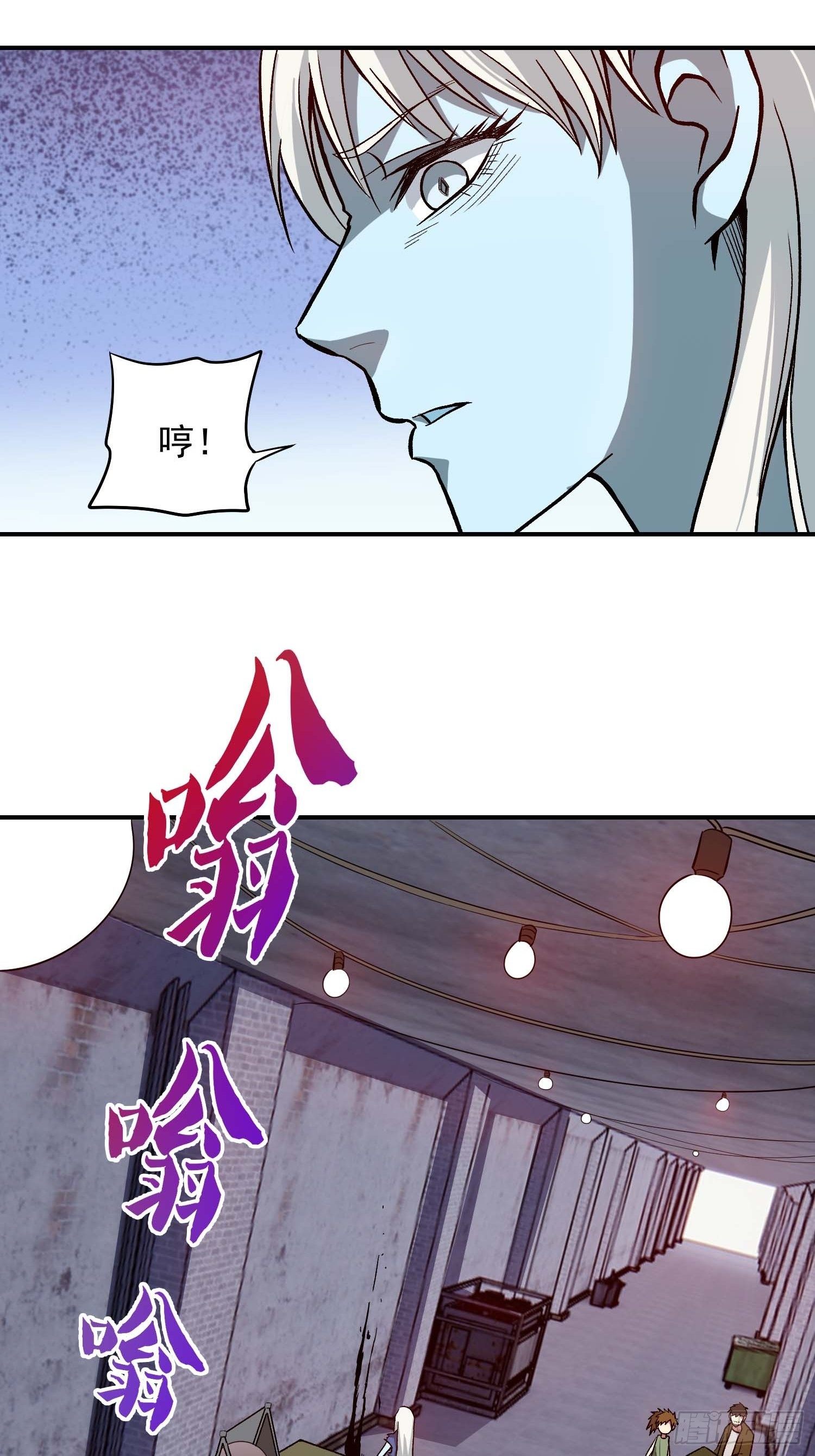 13.贫民窟29