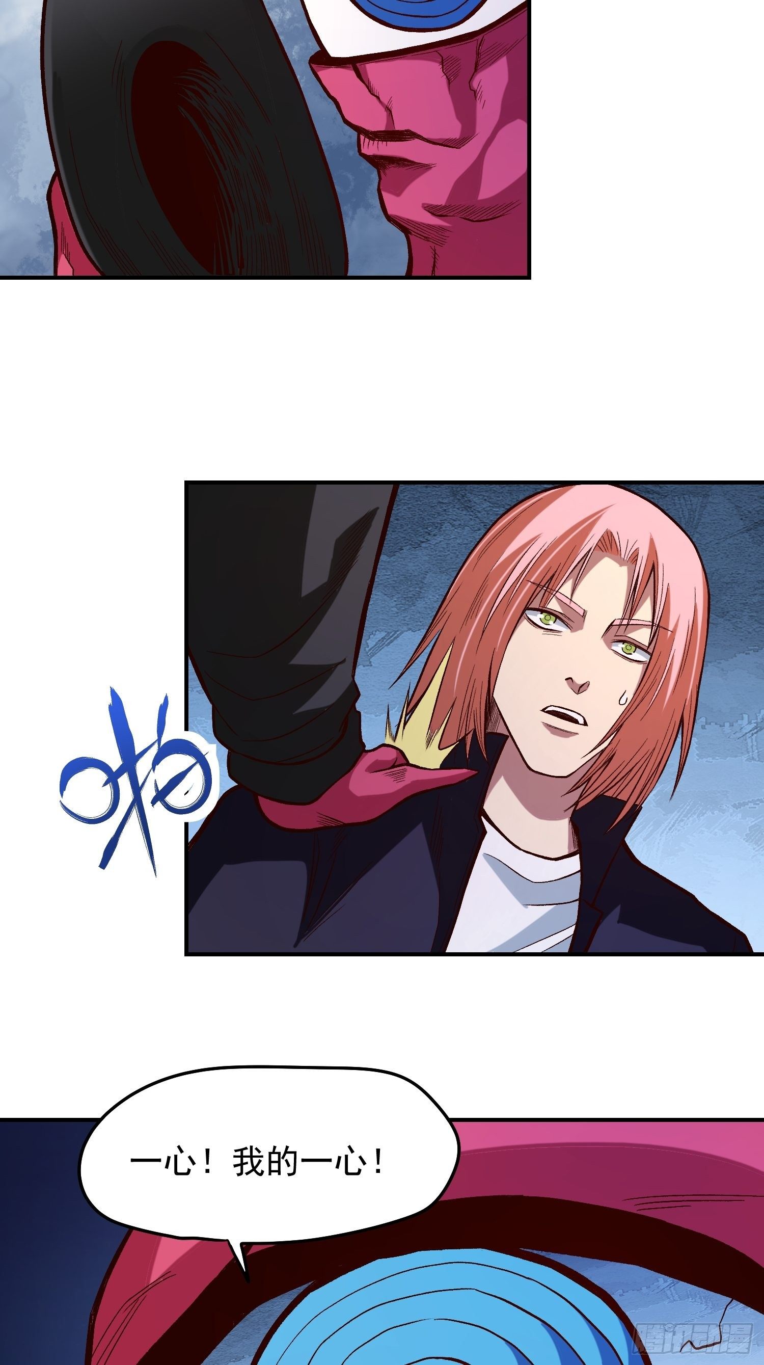 27.活在未来38