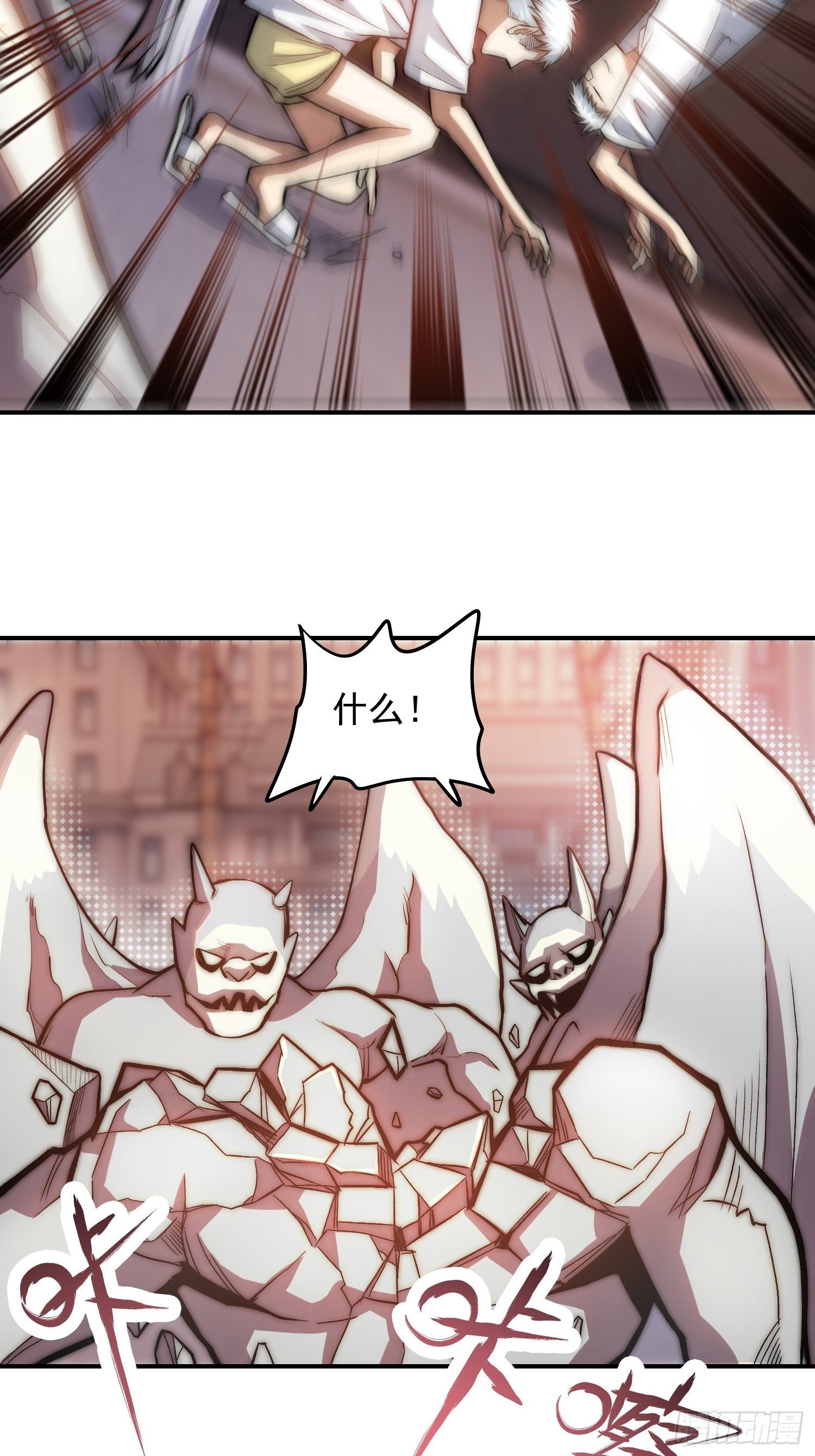 22.找到你了9
