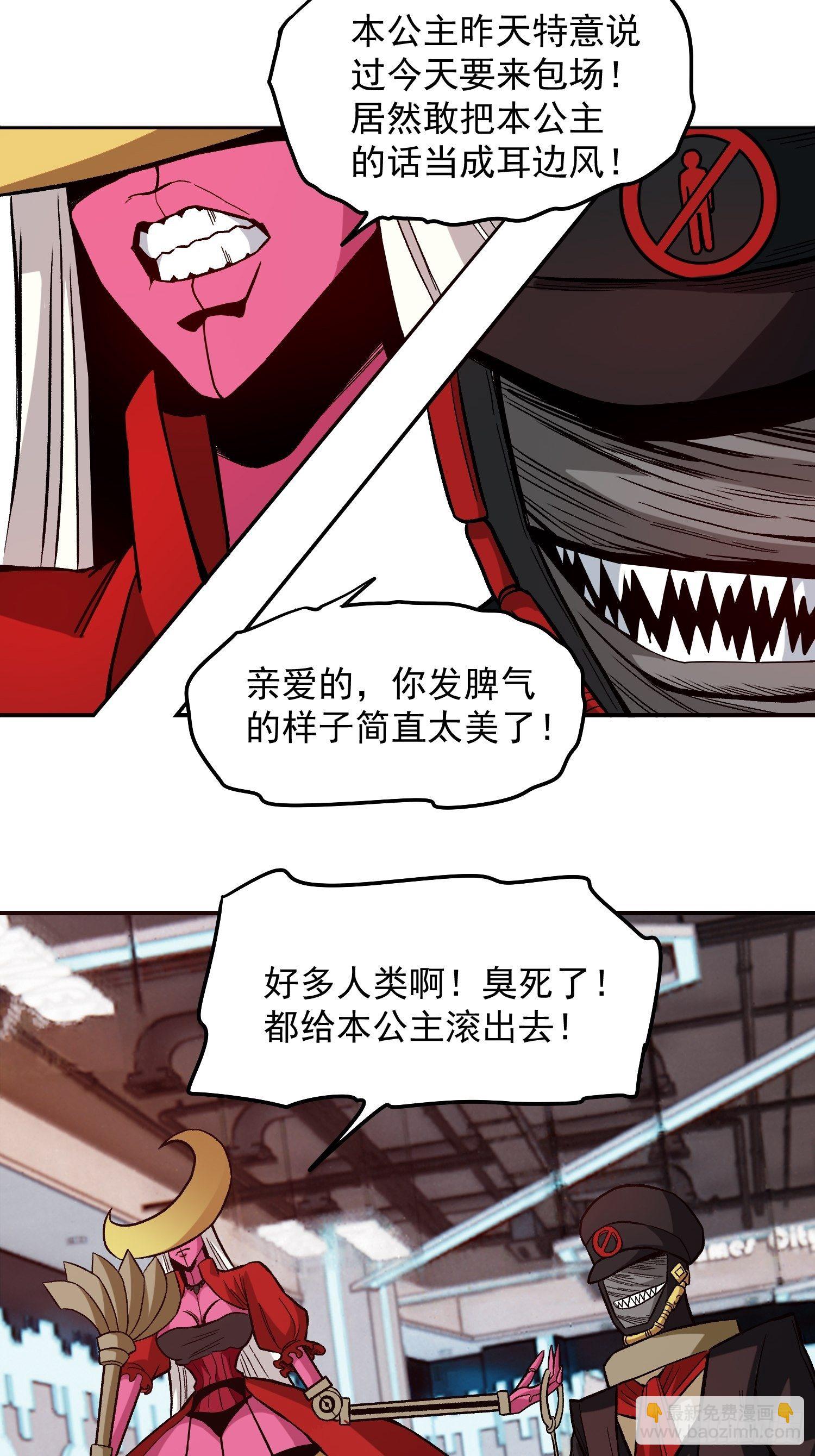 14.游戏厅31
