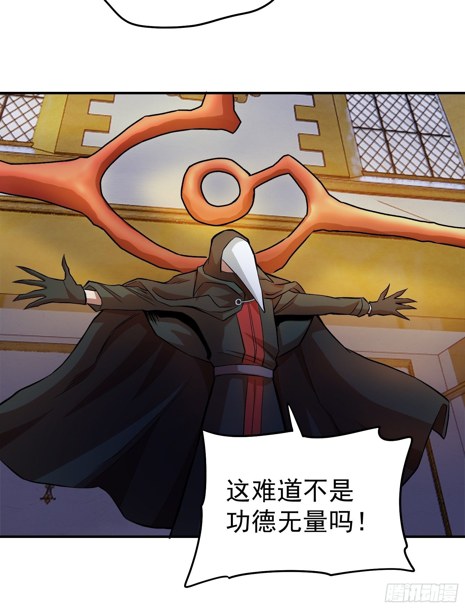 36.老铁的秘密花园223