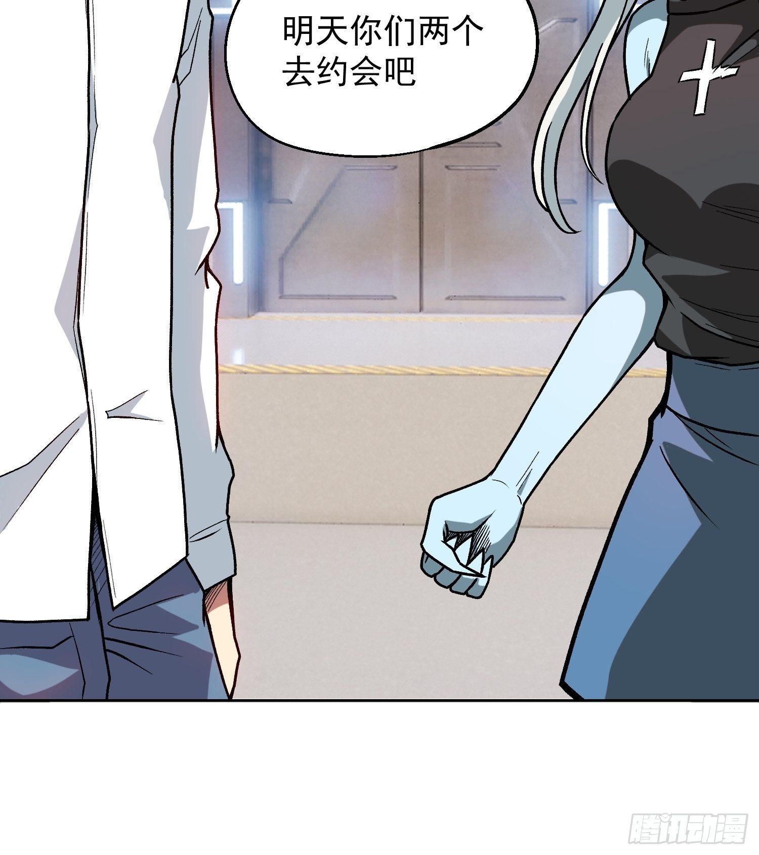 11.完成契约34