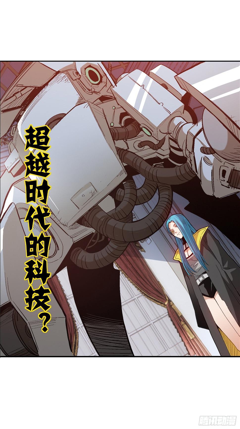 1.不死之身9