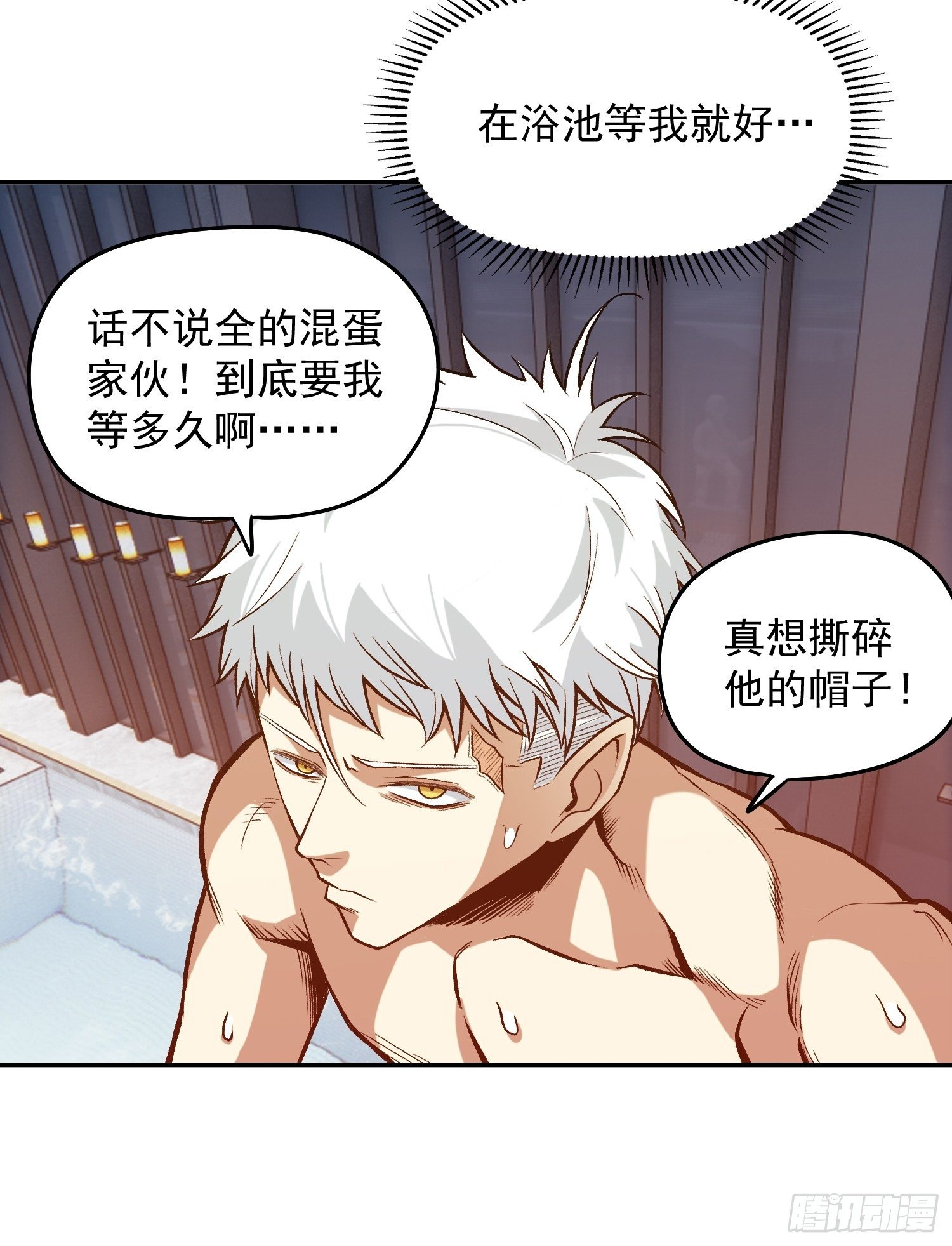 18.K先生19