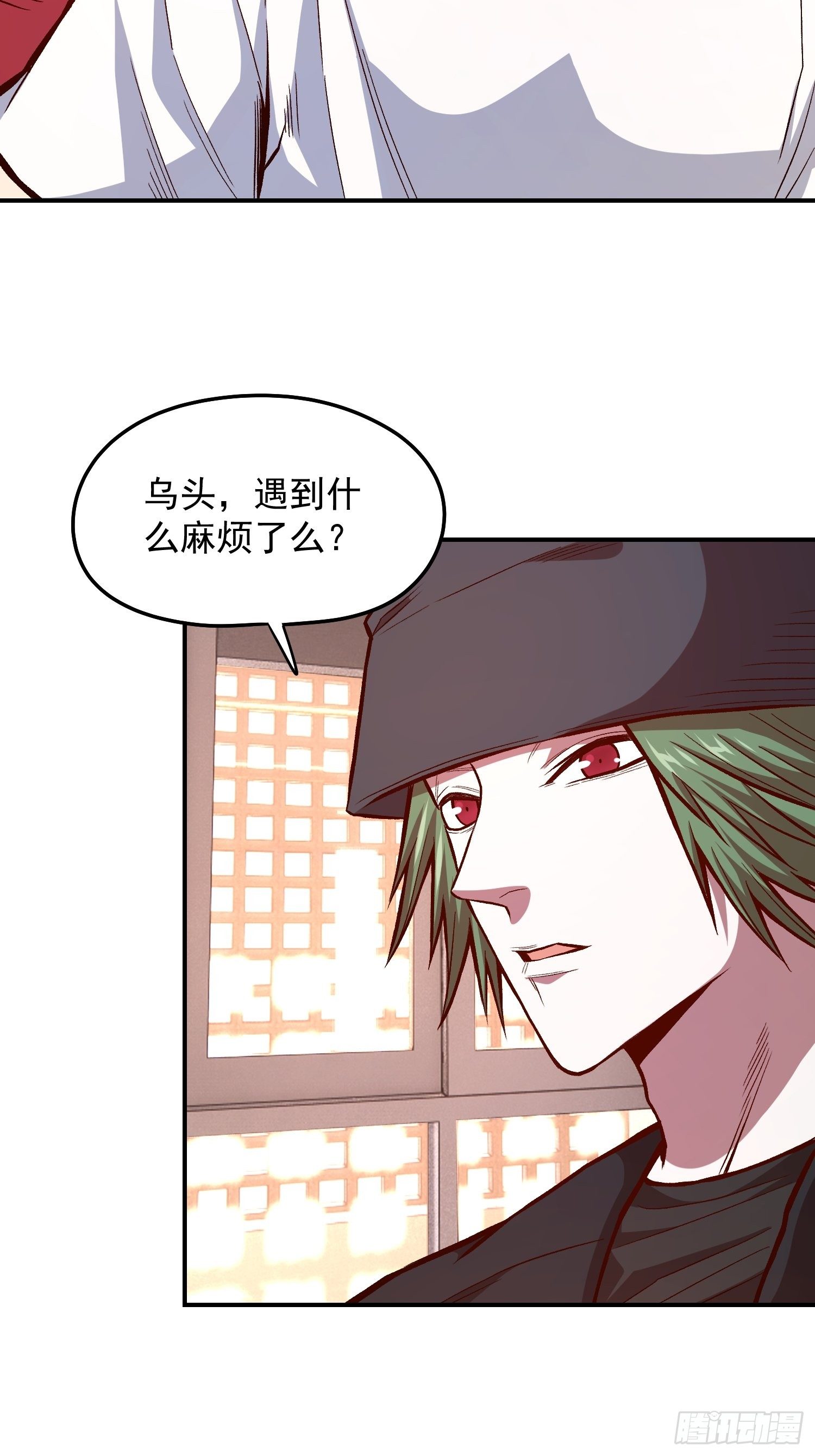 33.作战计划5