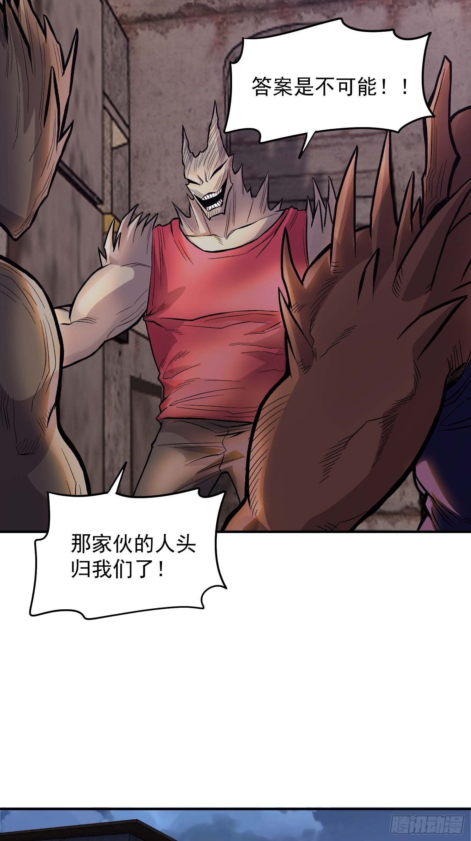 17.暴风雨前的宁静25