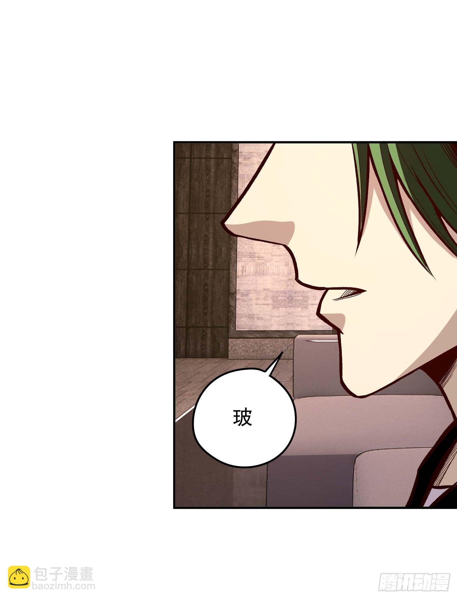 16.那个男人22