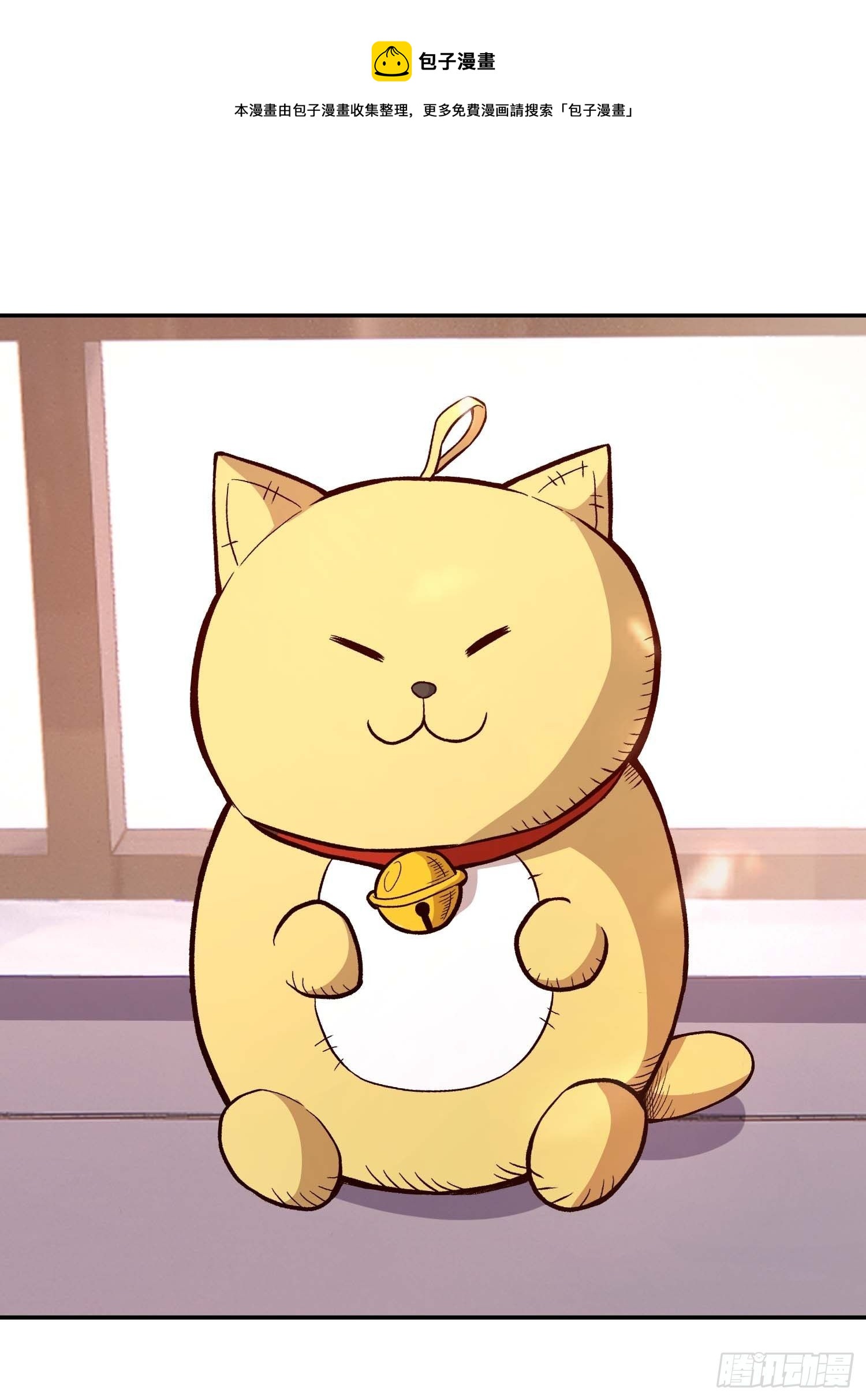 16.那个男人0