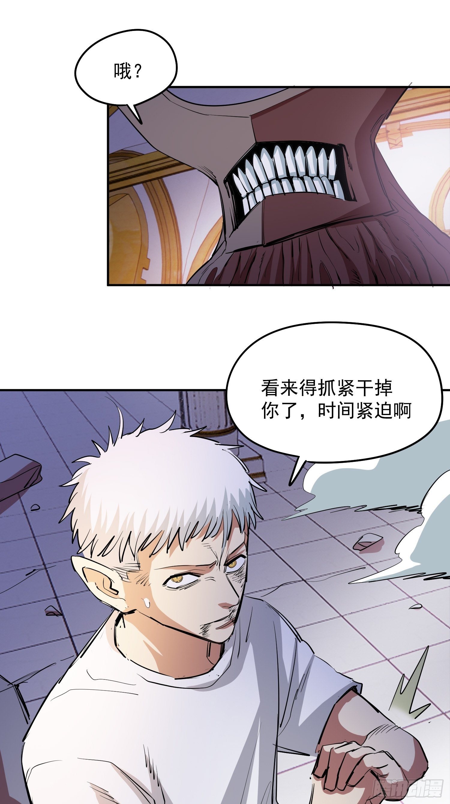 43.力量的来源27