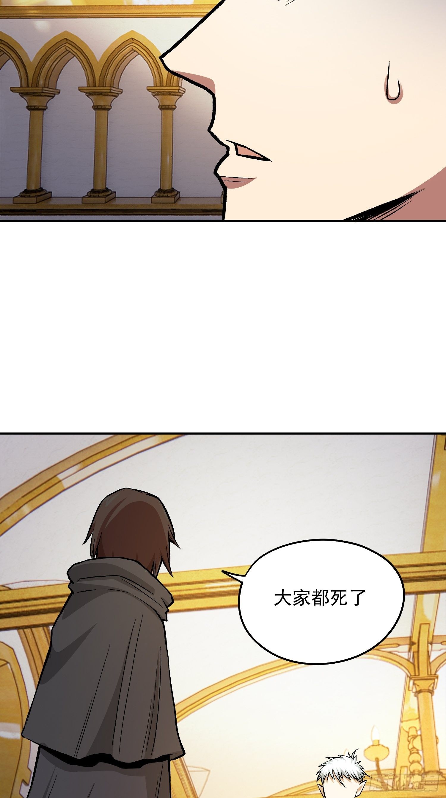 37.曾经的伙伴18