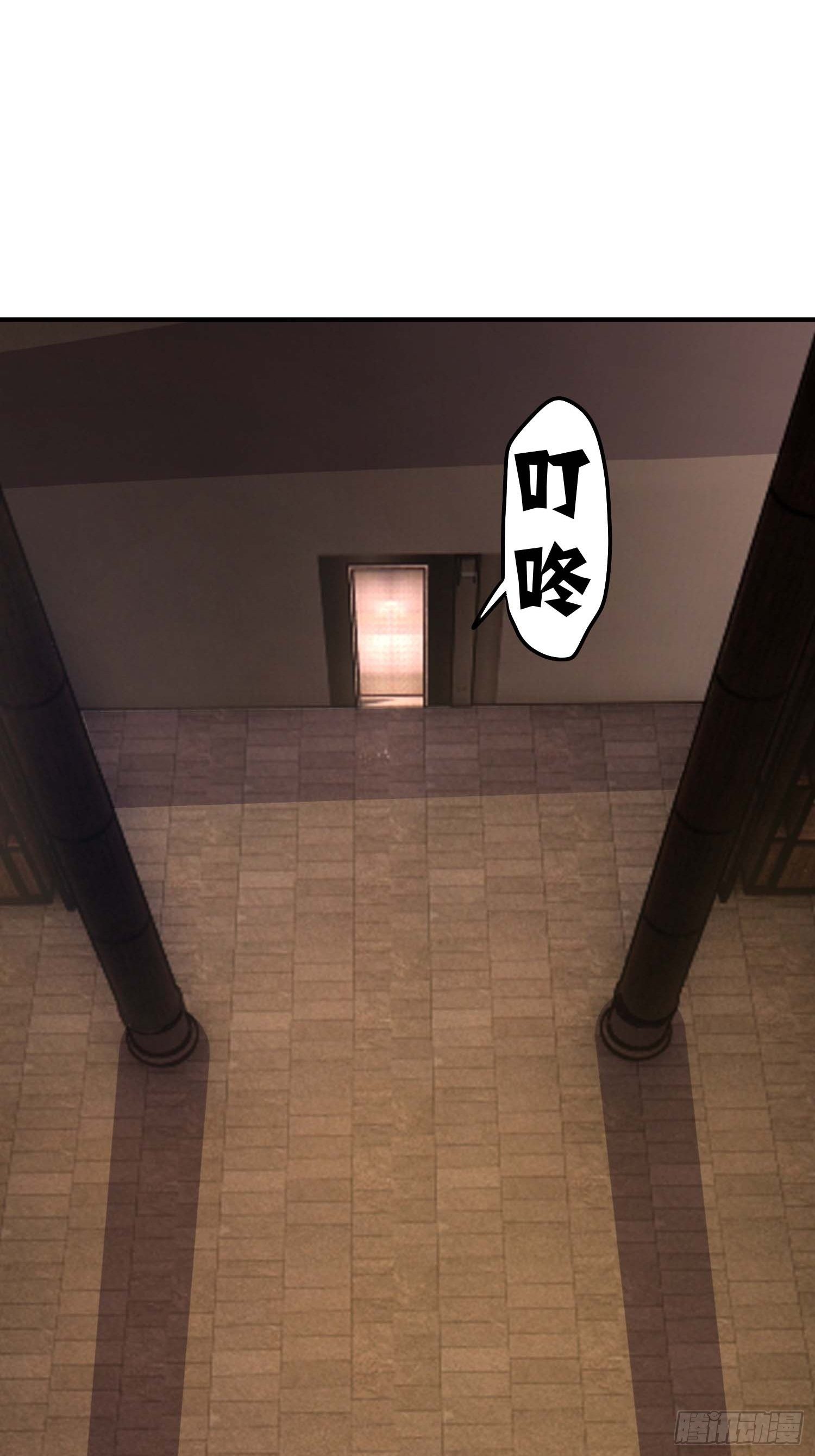 16.那个男人13