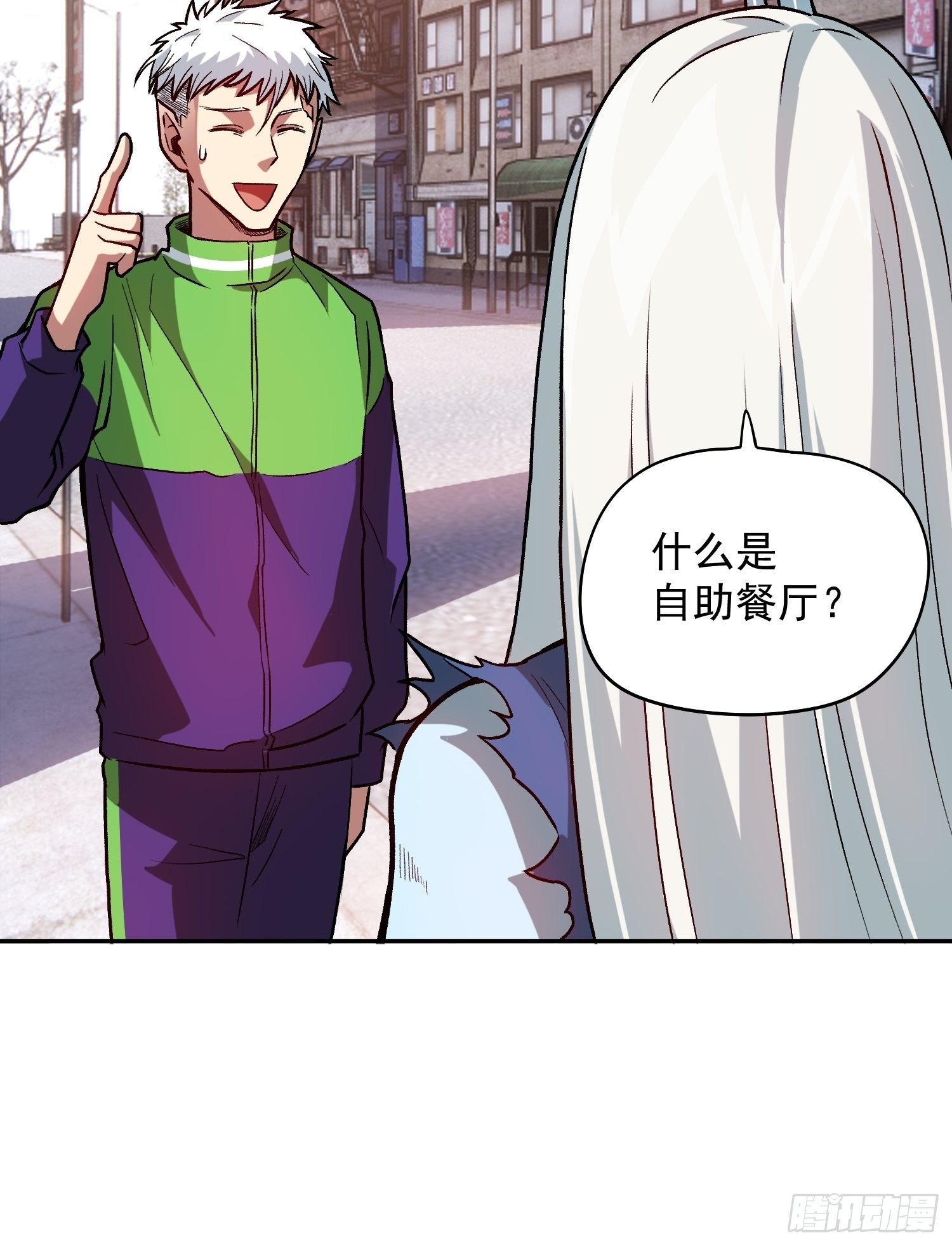 12.第一次约会11