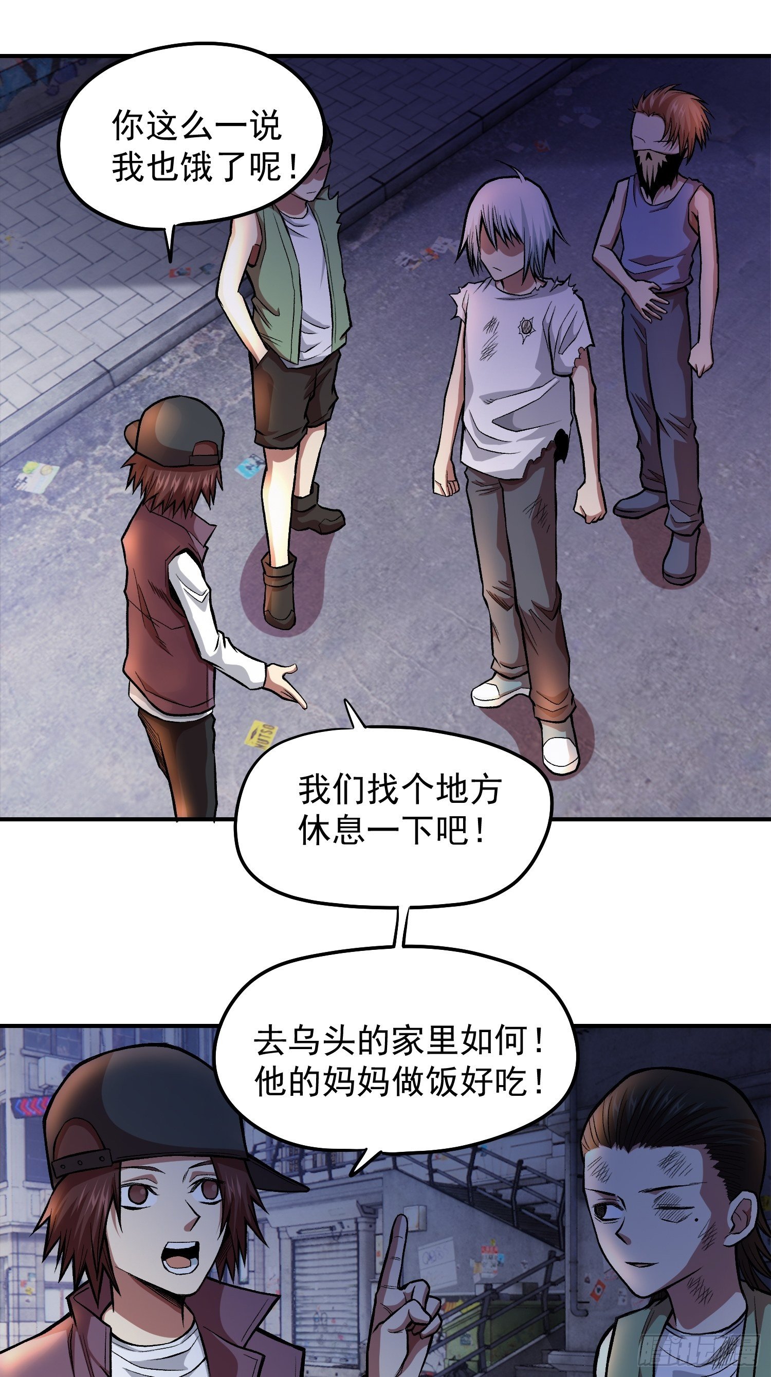 31.妈妈的手艺34