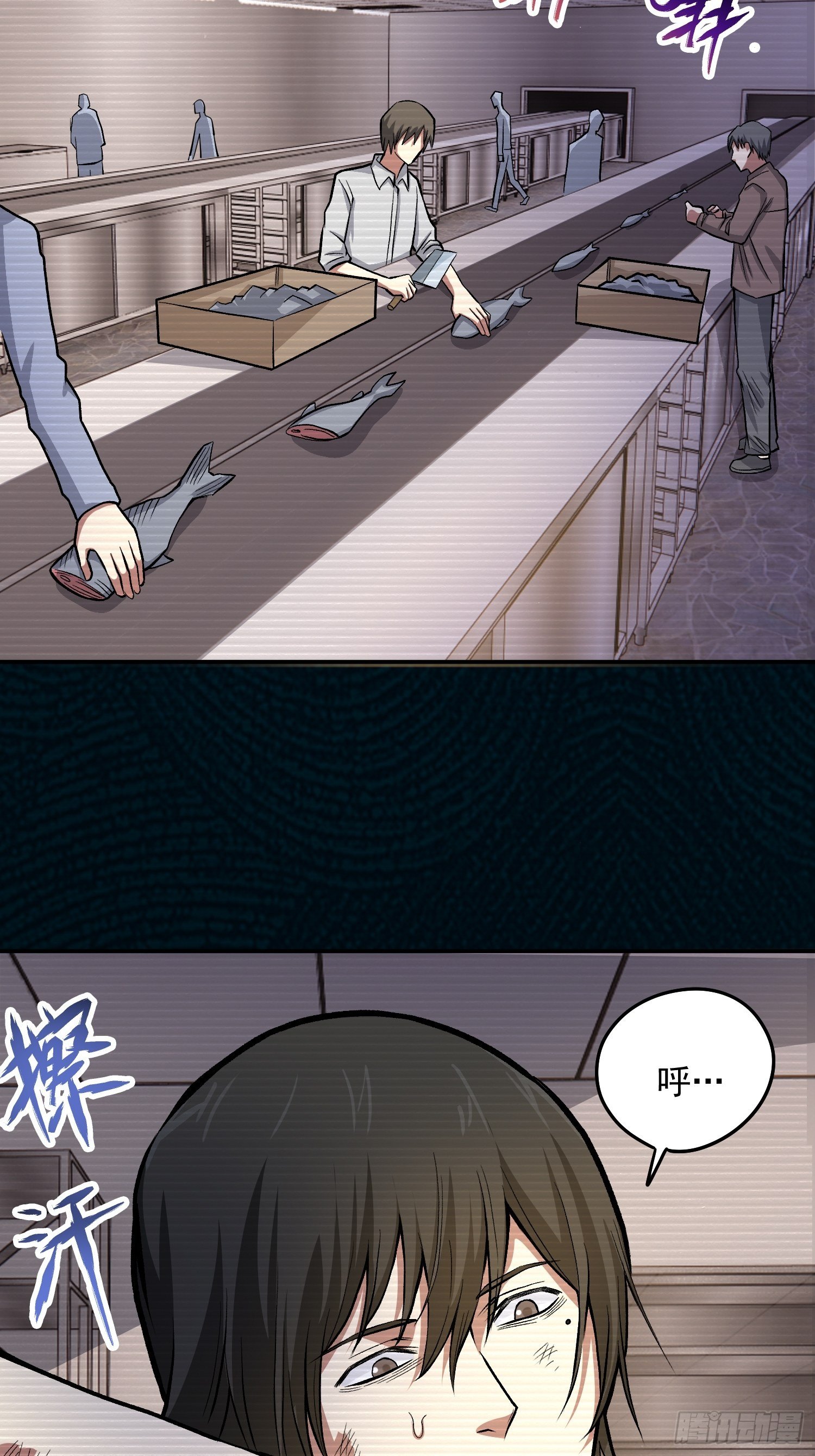 37.曾经的伙伴22