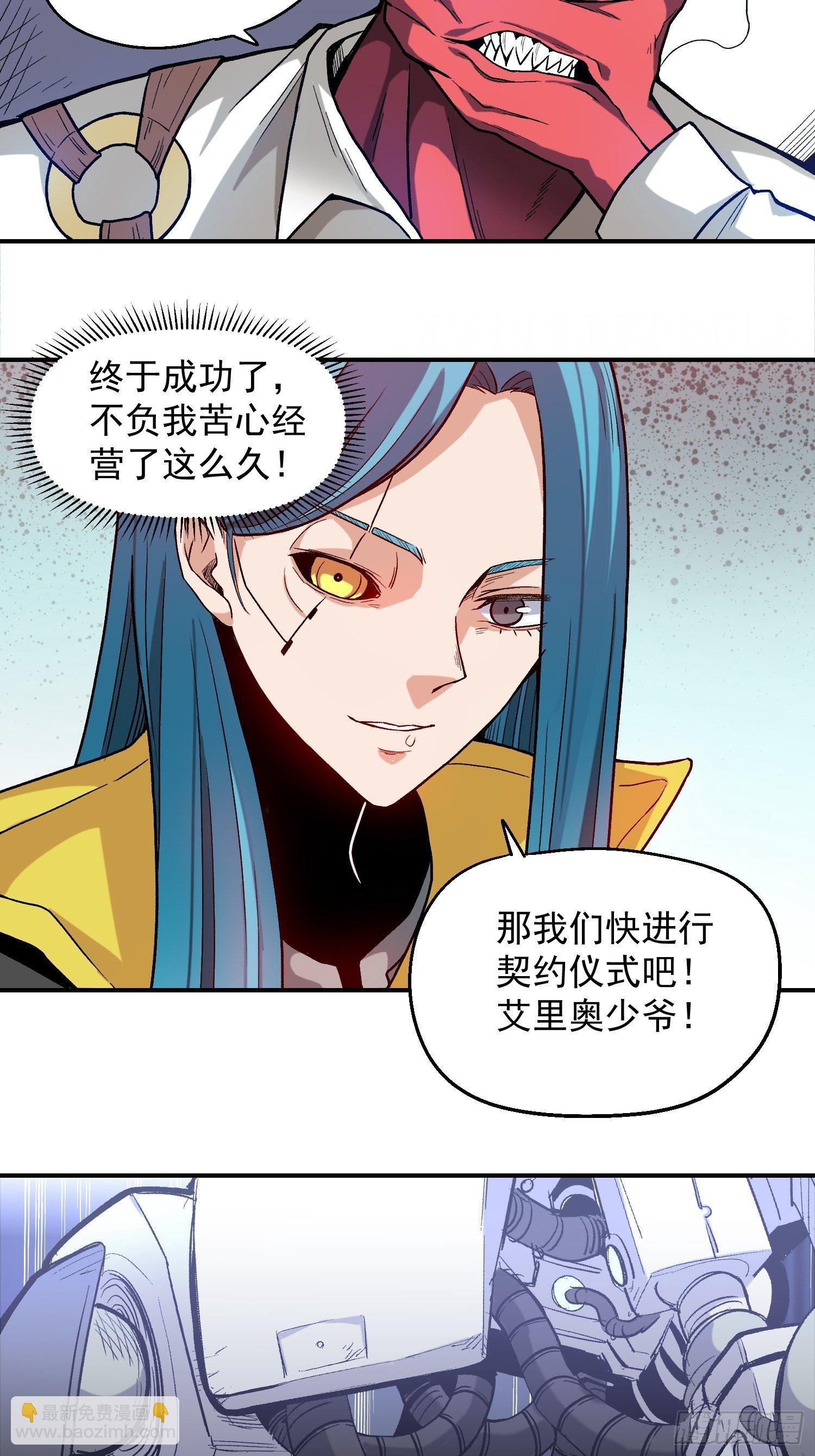 6.游戏机杀手42
