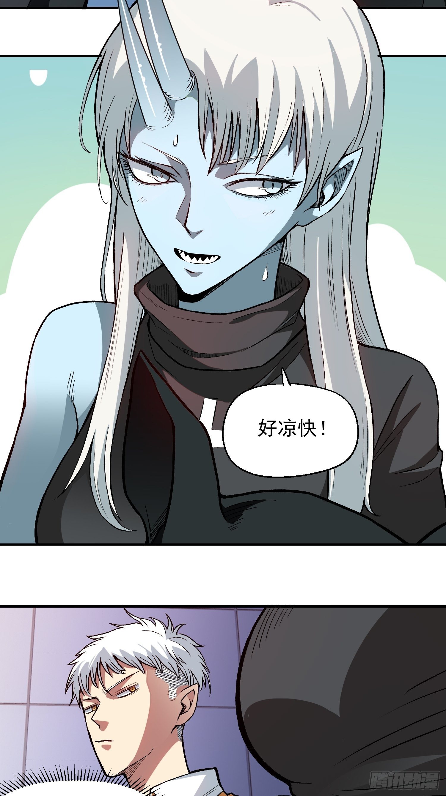 11.完成契约17