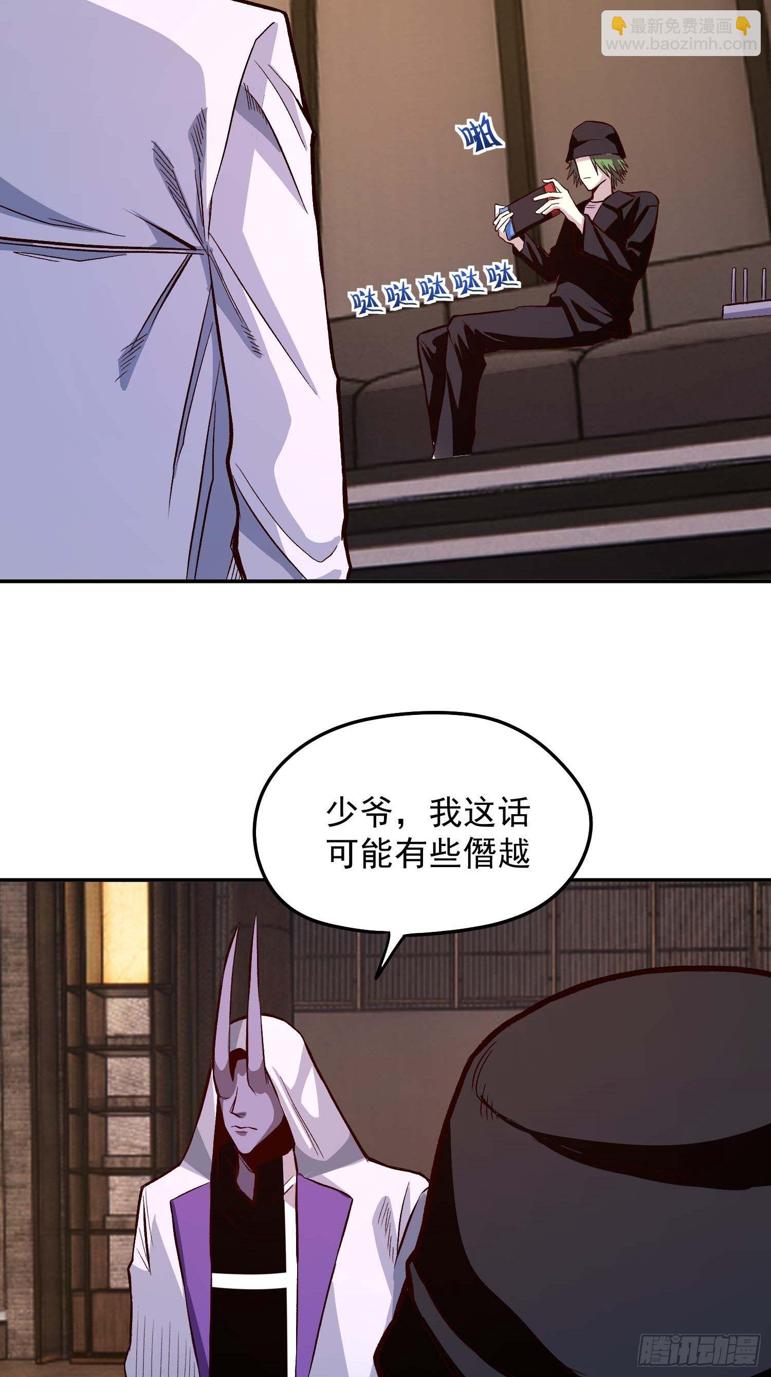 16.那个男人36
