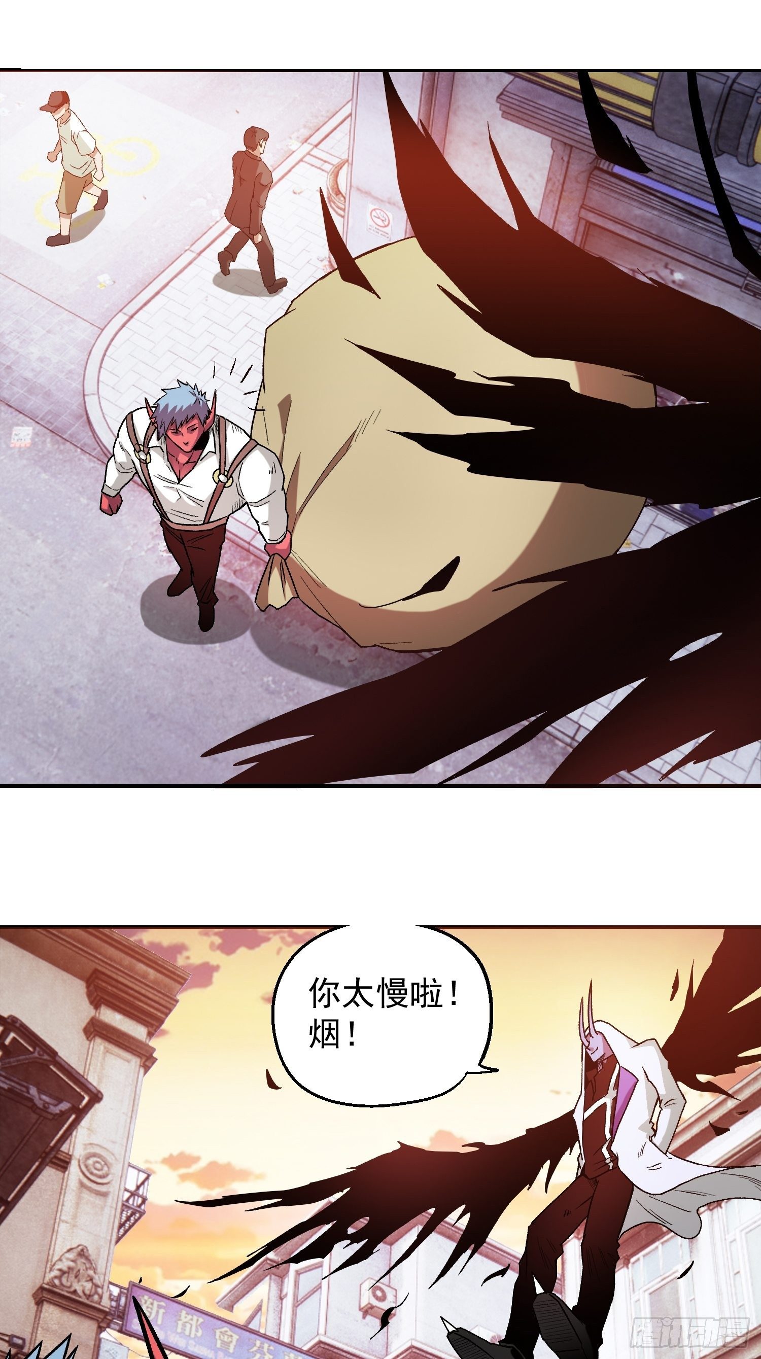 4.打工人16