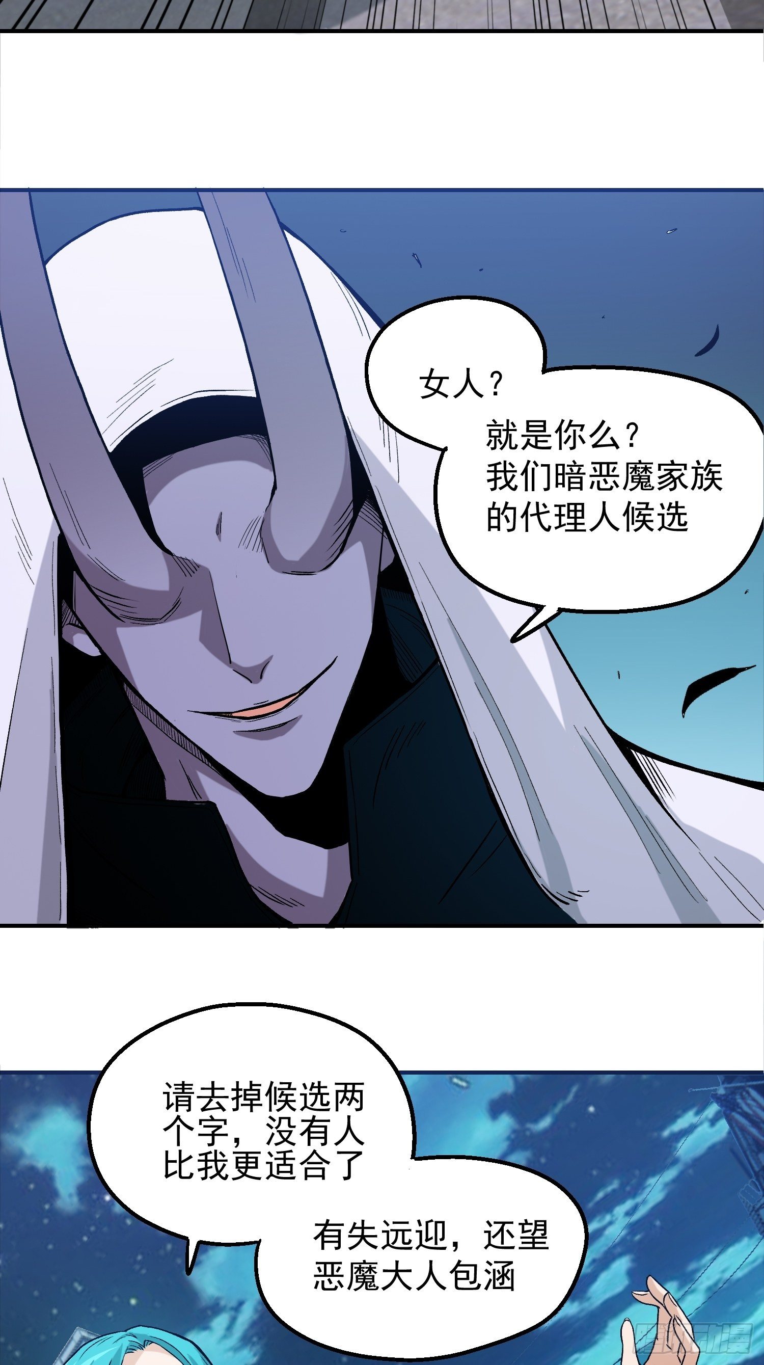 4.打工人34