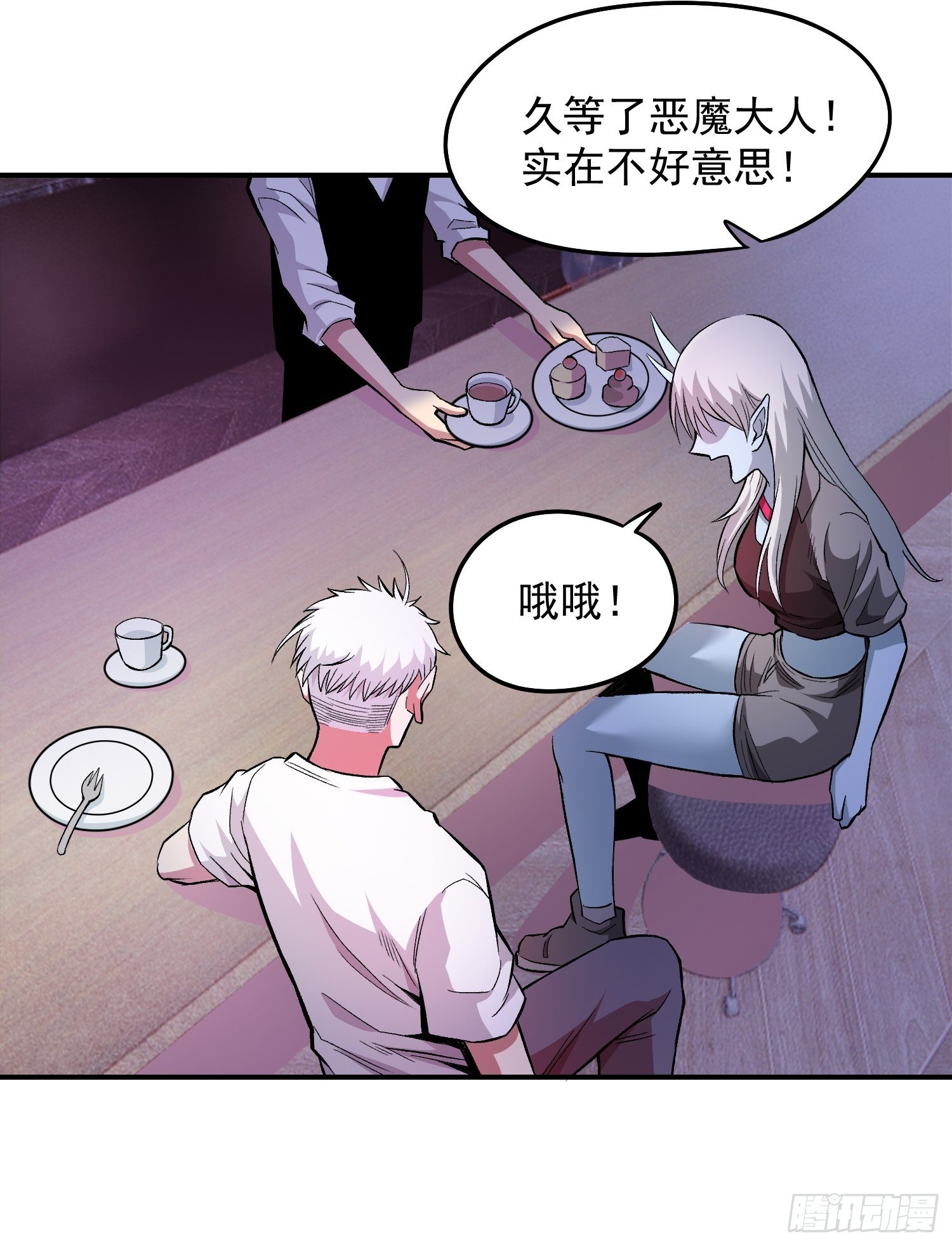 34.不要妄图与女人讲道理15