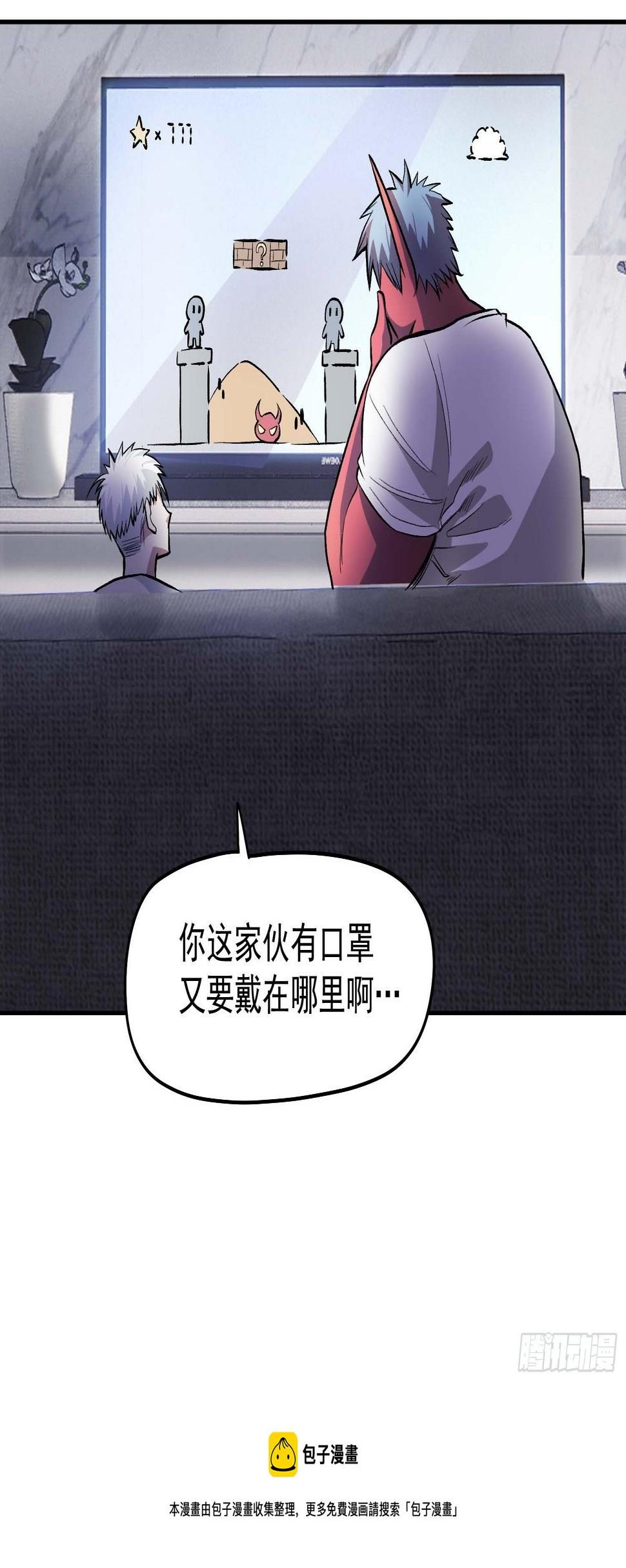 17.暴风雨前的宁静42