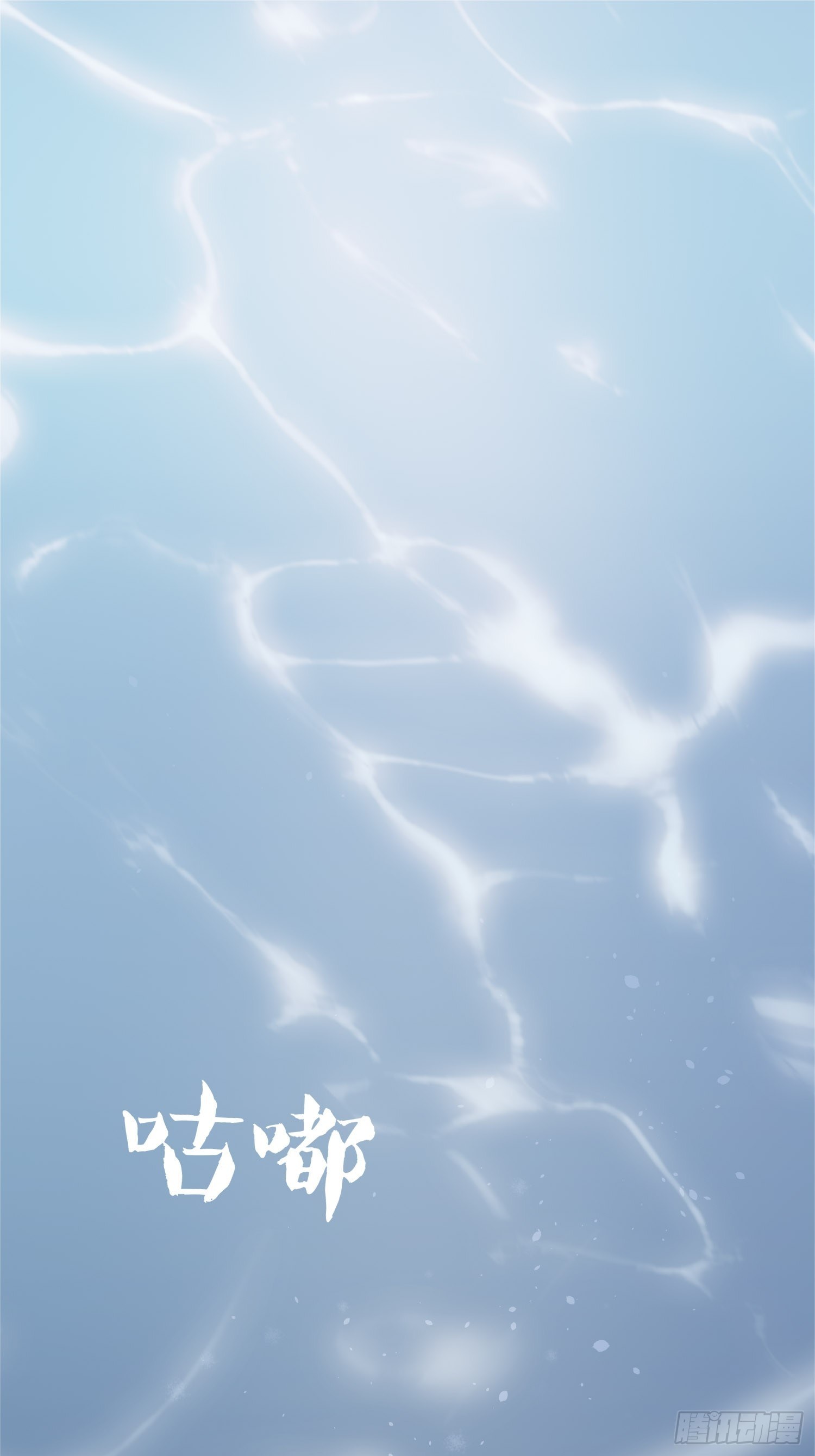 29.梦境与现实4