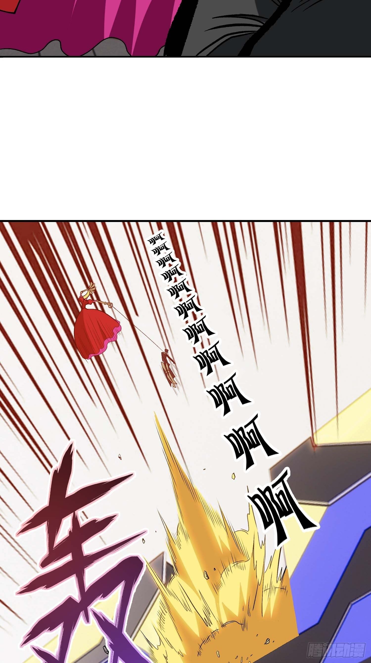 15.女孩子可不是好惹的33