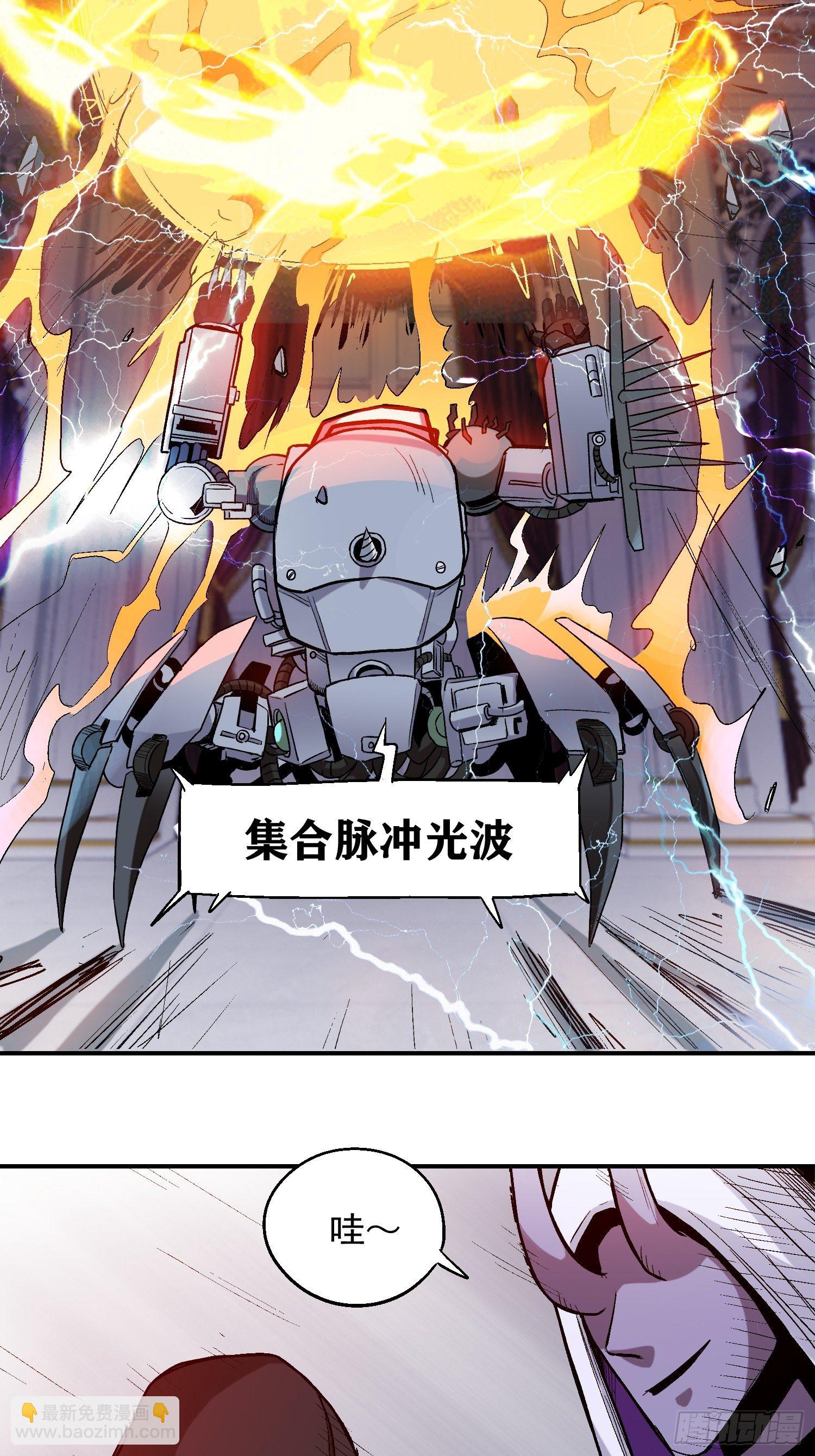 6.游戏机杀手21