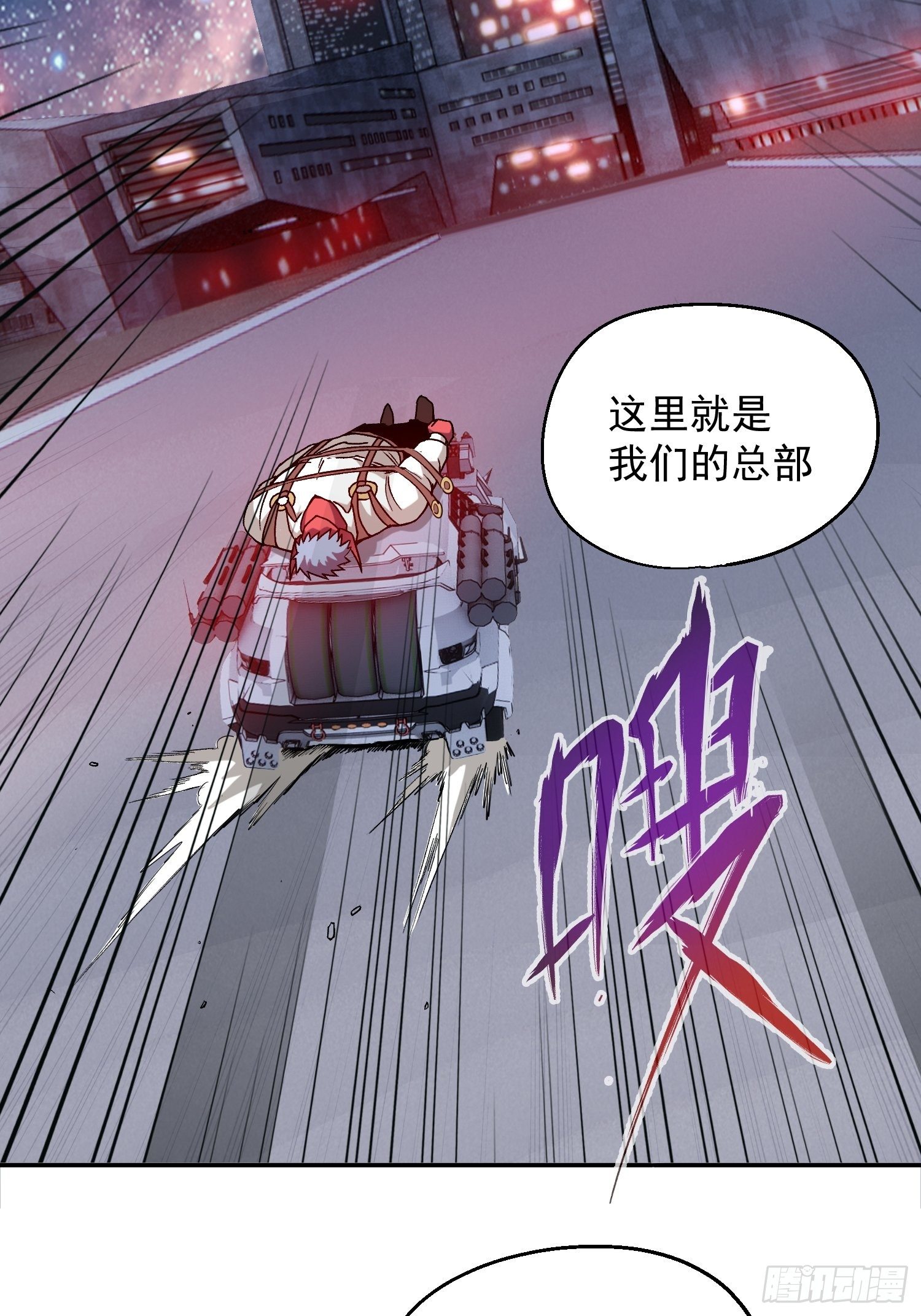 8.入职考核16