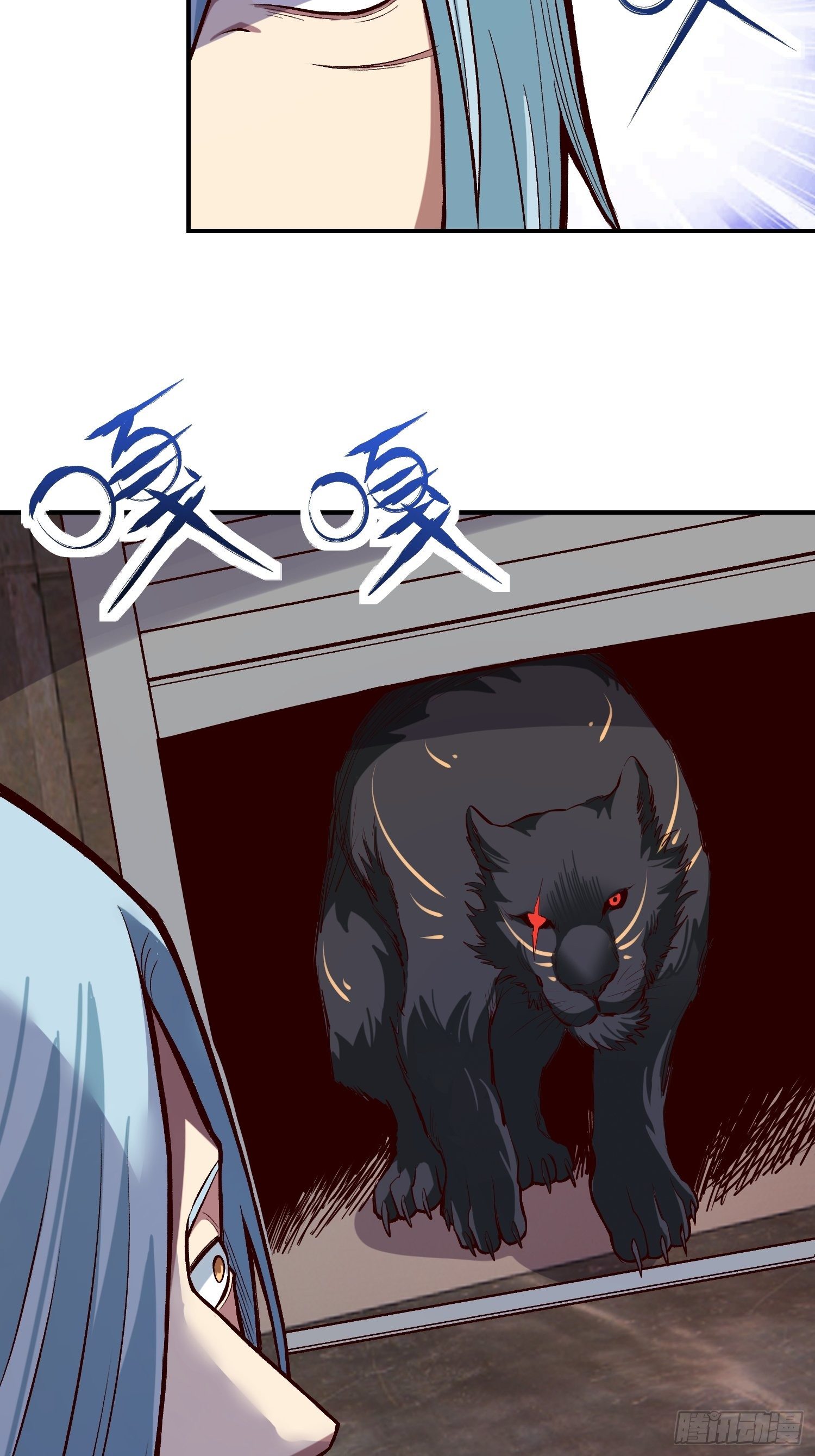23.混血杂种25