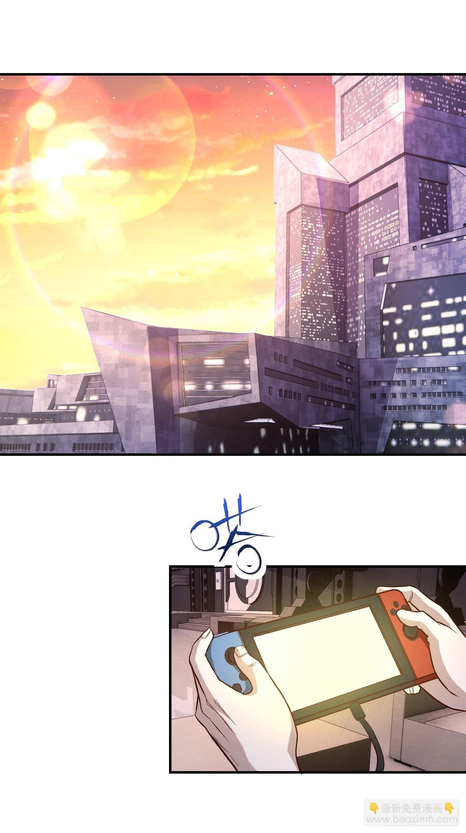 23.混血杂种34