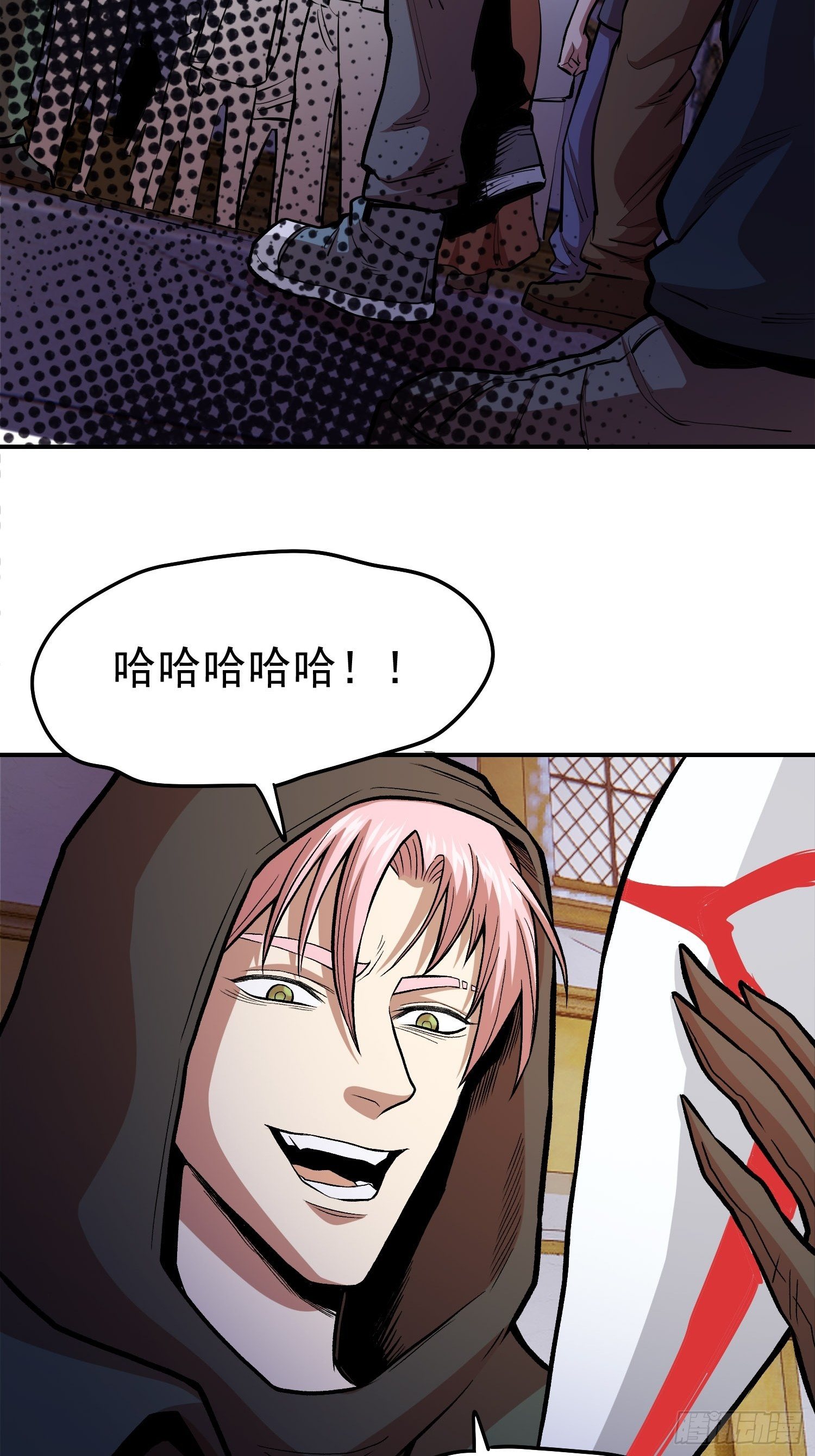 36.老铁的秘密花园25