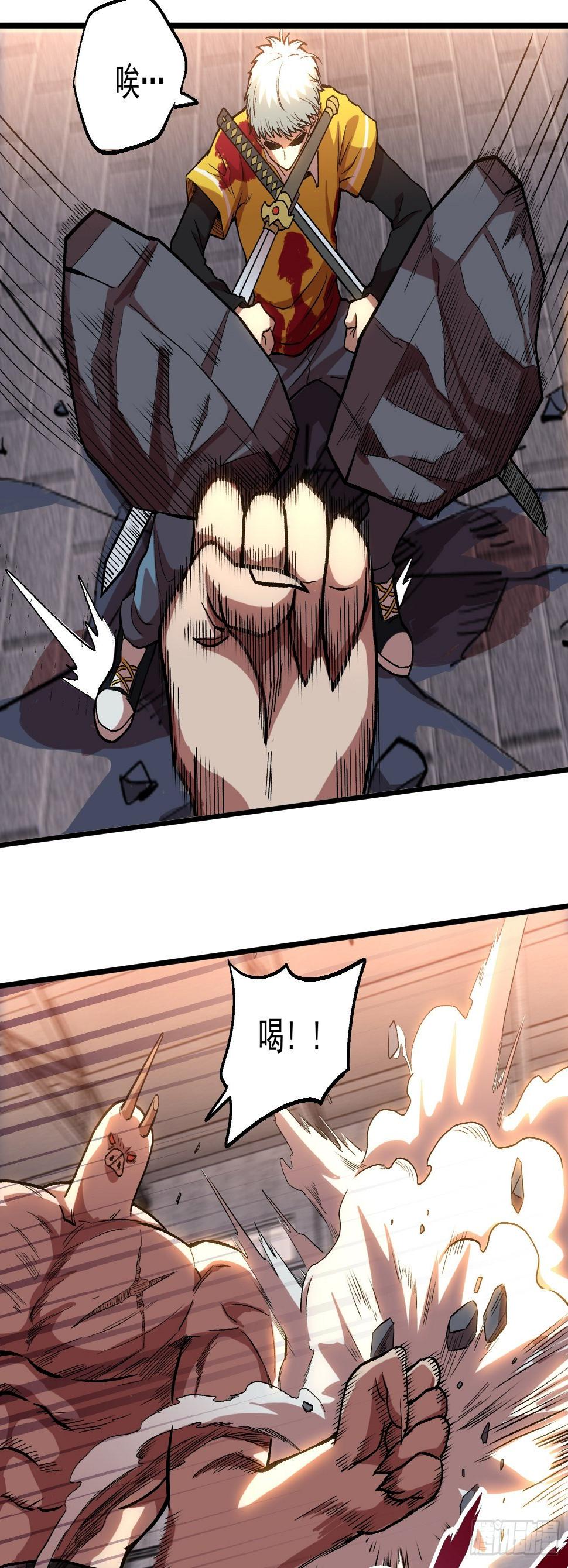 3.混进来的陌生人10